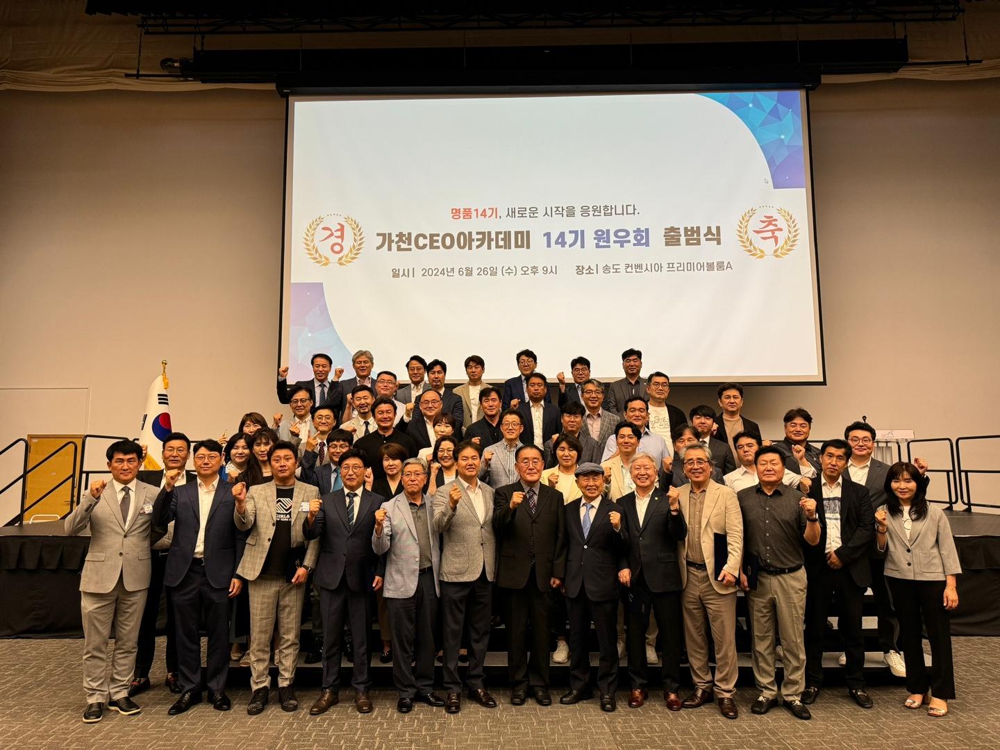 8d5fec8c31934caeb0044e638d24a0df-thumb(1500,20000).jpg 첨부 이미지