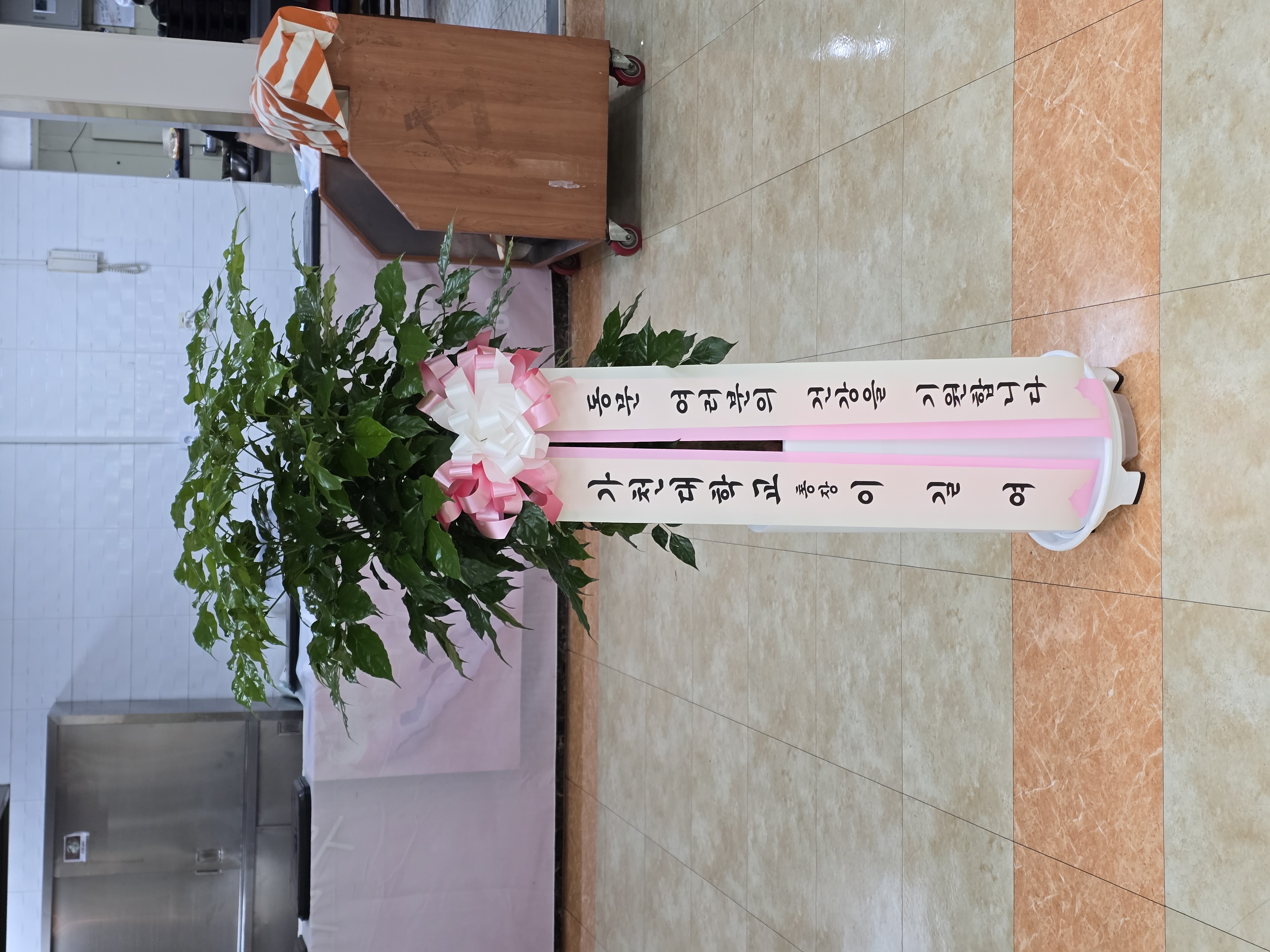 20240710_110229.jpg 첨부 이미지