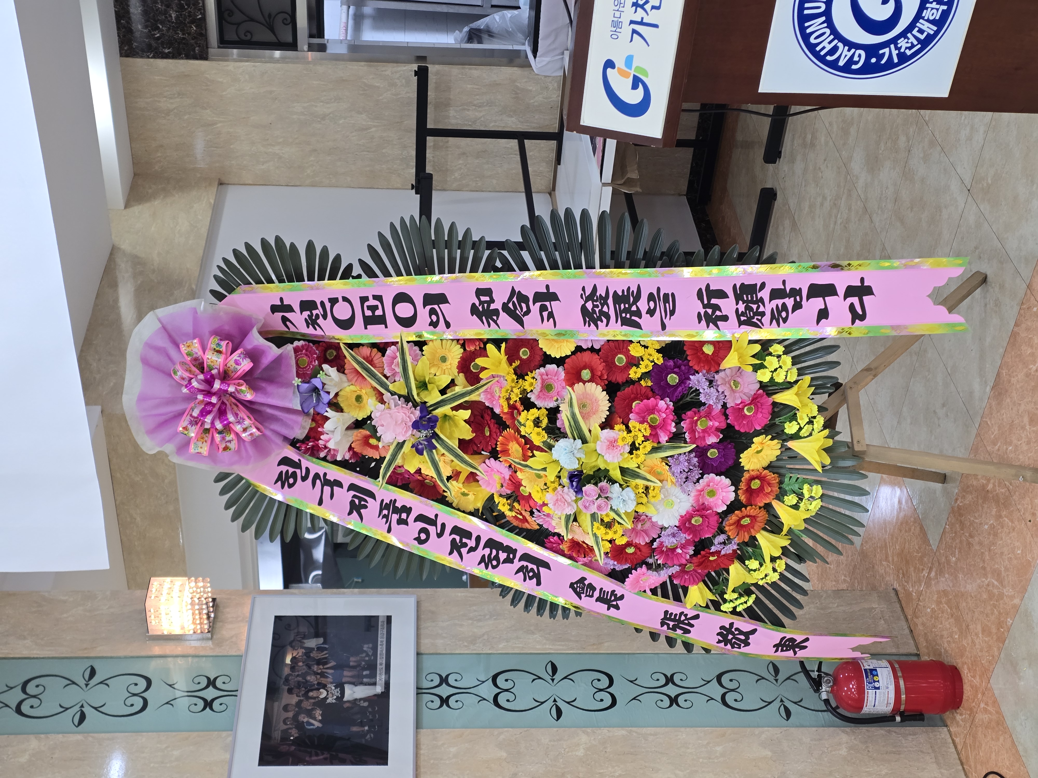 20240710_110232.jpg 첨부 이미지