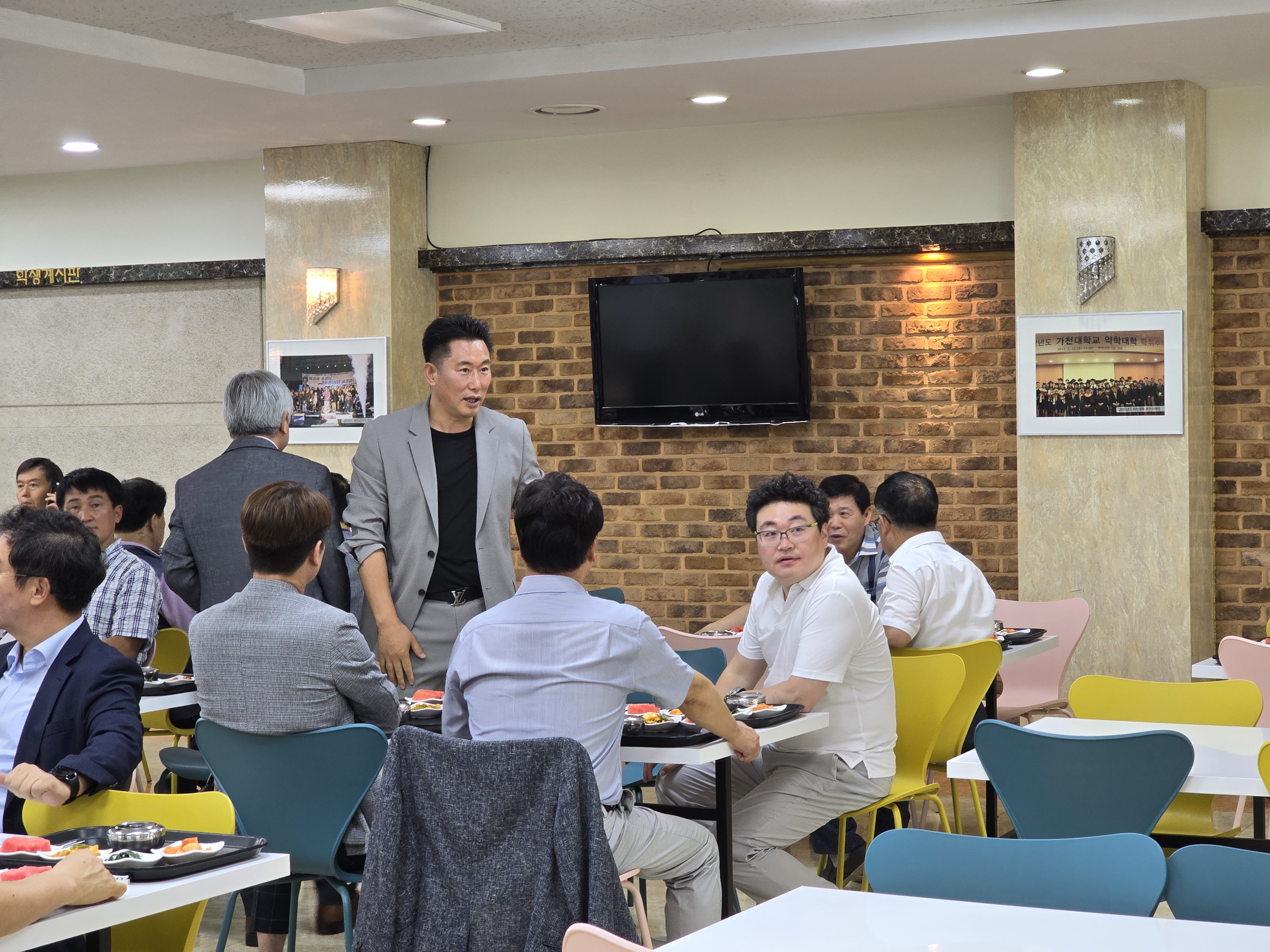 20240710_115428.jpg 첨부 이미지