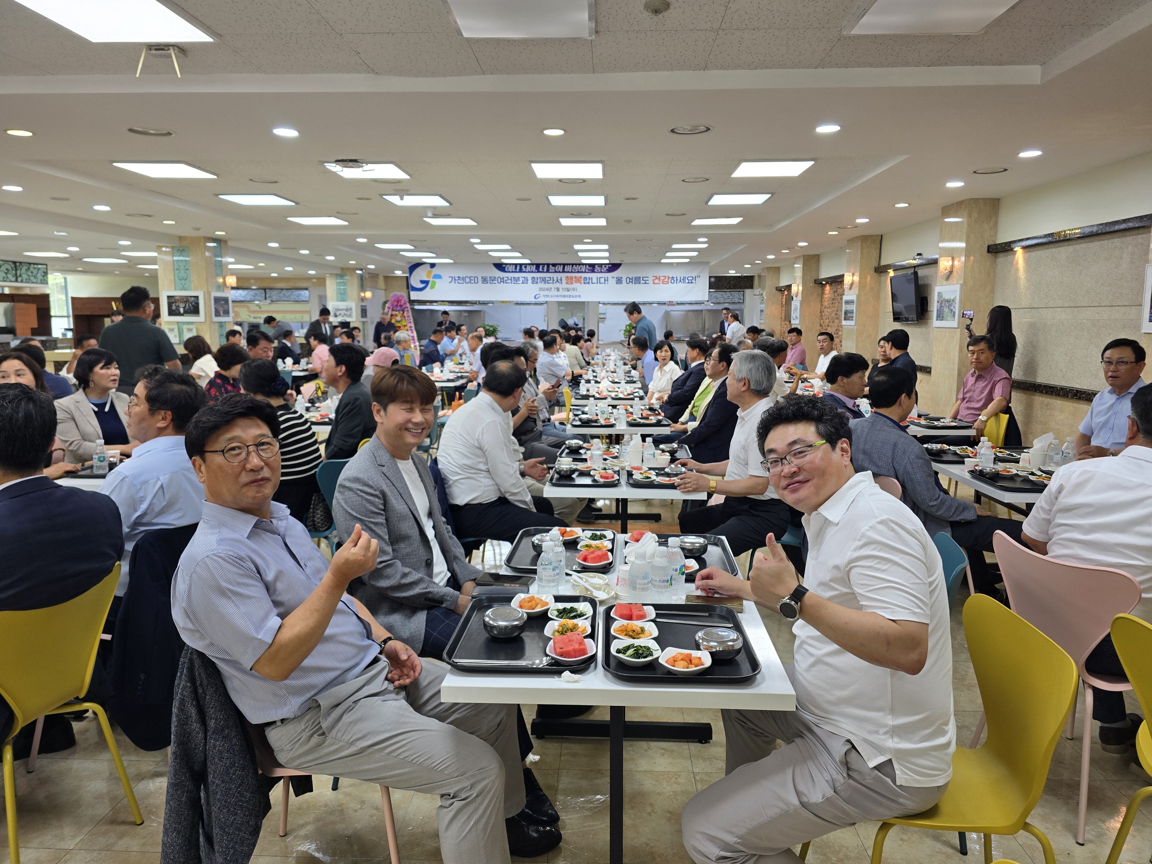 20240710_120152.jpg 첨부 이미지