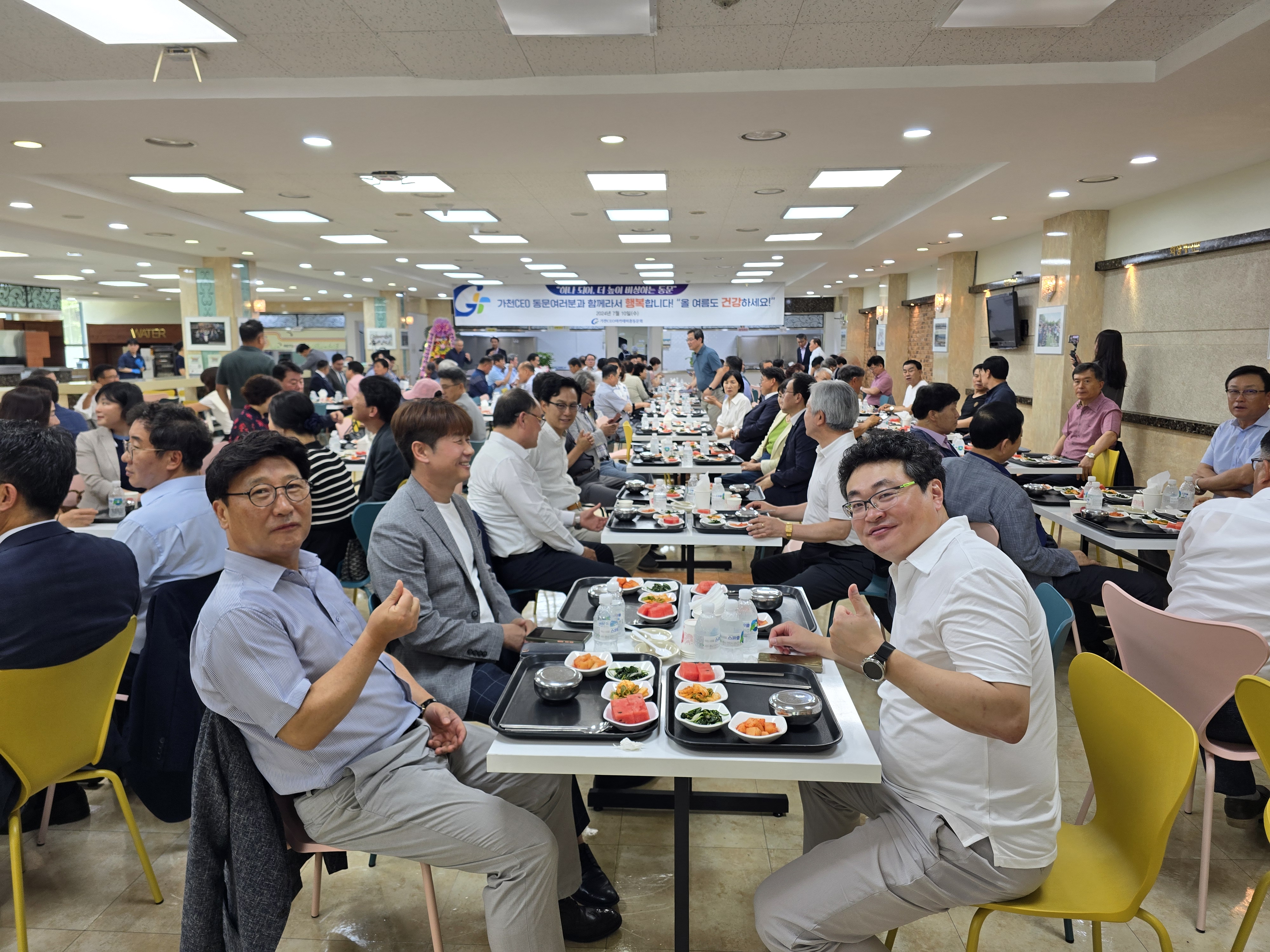 20240710_120153.jpg 첨부 이미지