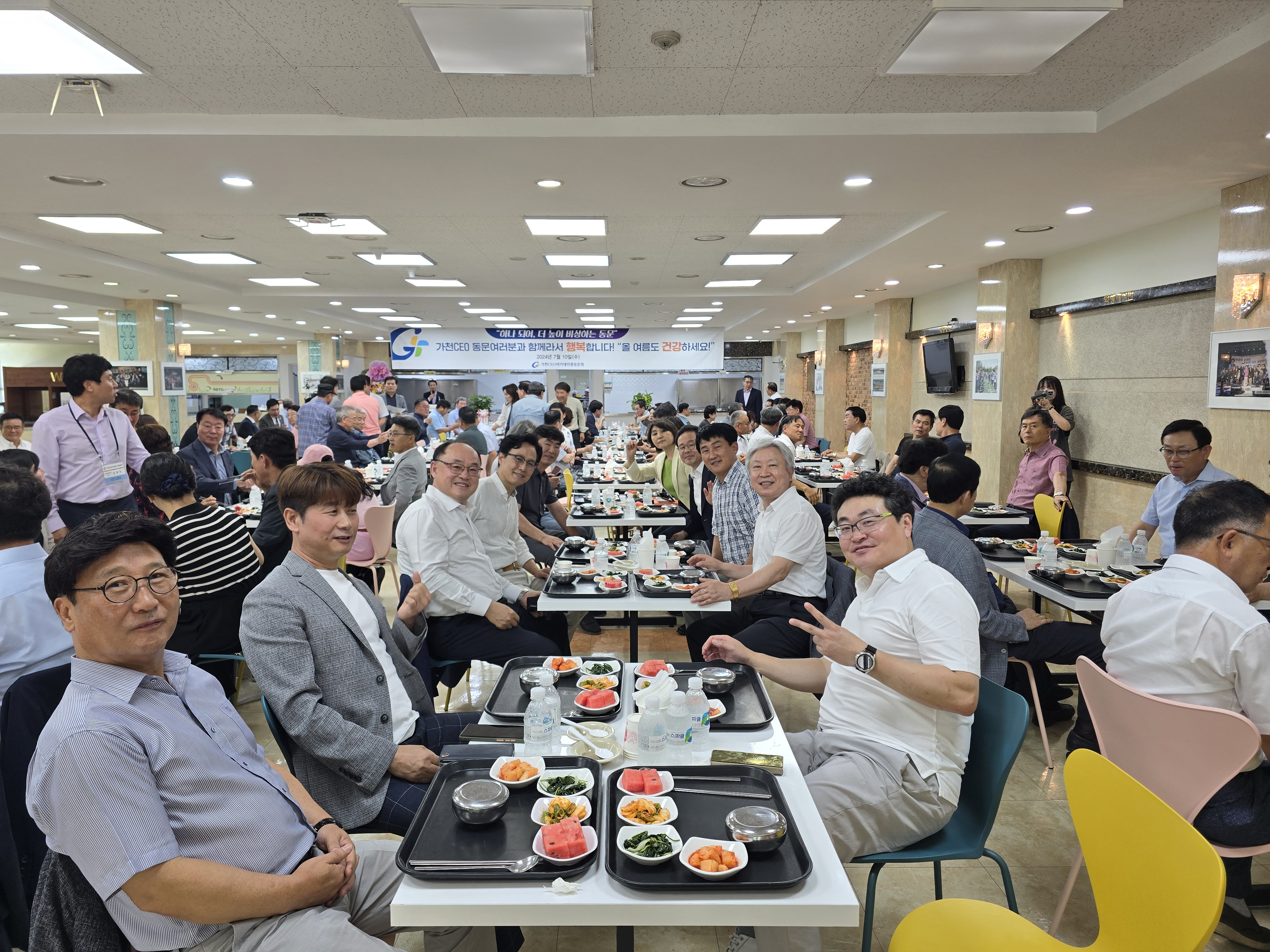 20240710_120225.jpg 첨부 이미지