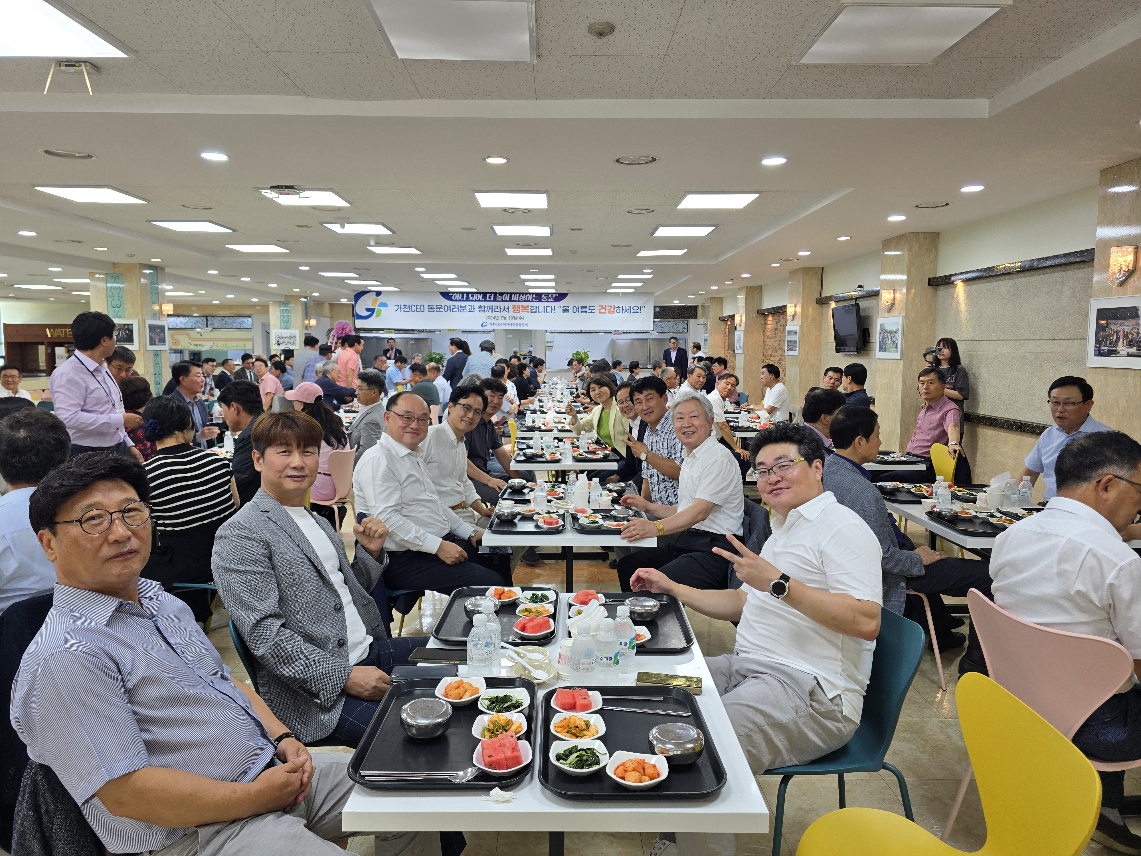 20240710_120226.jpg 첨부 이미지
