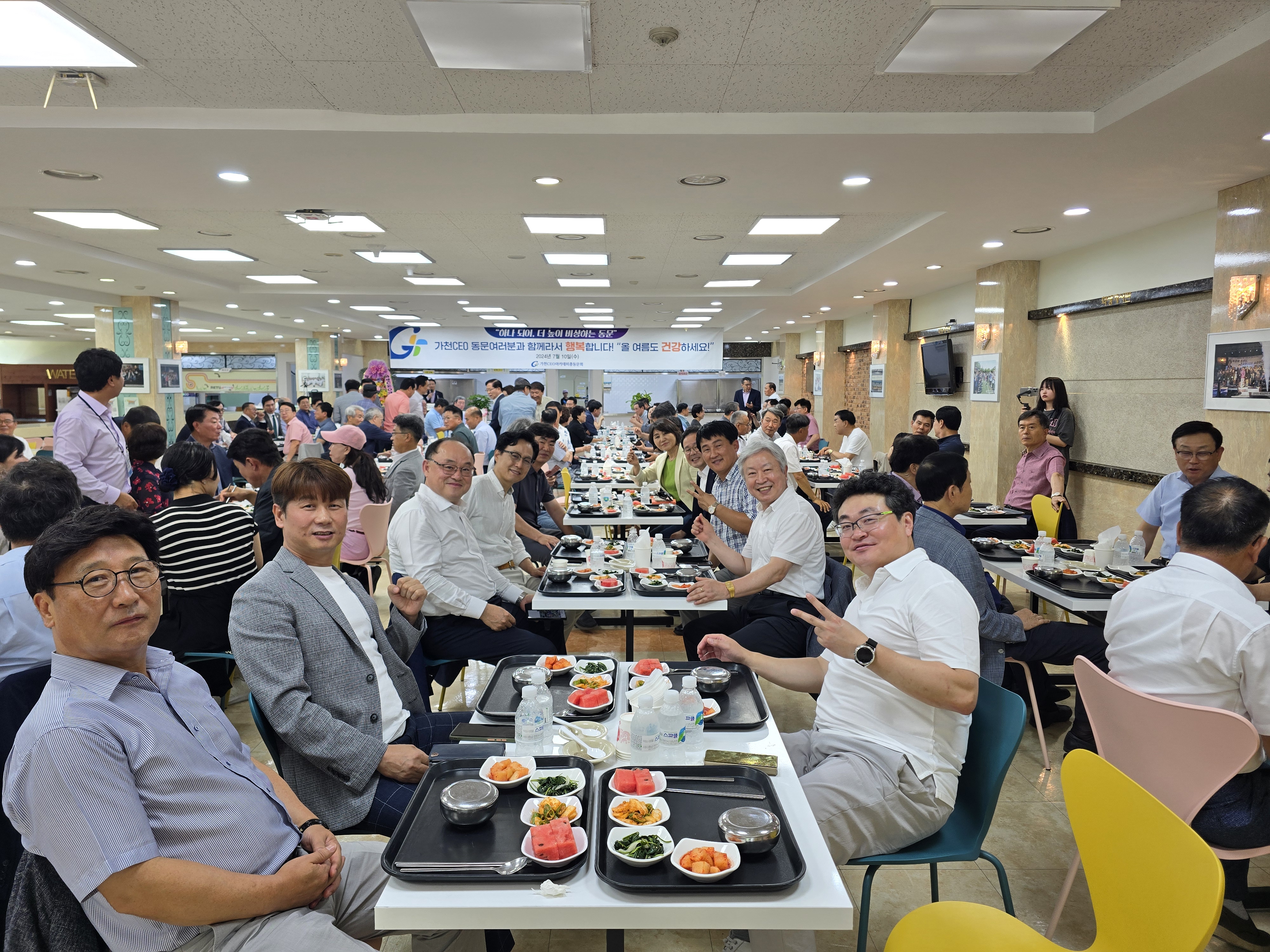 20240710_120227.jpg 첨부 이미지