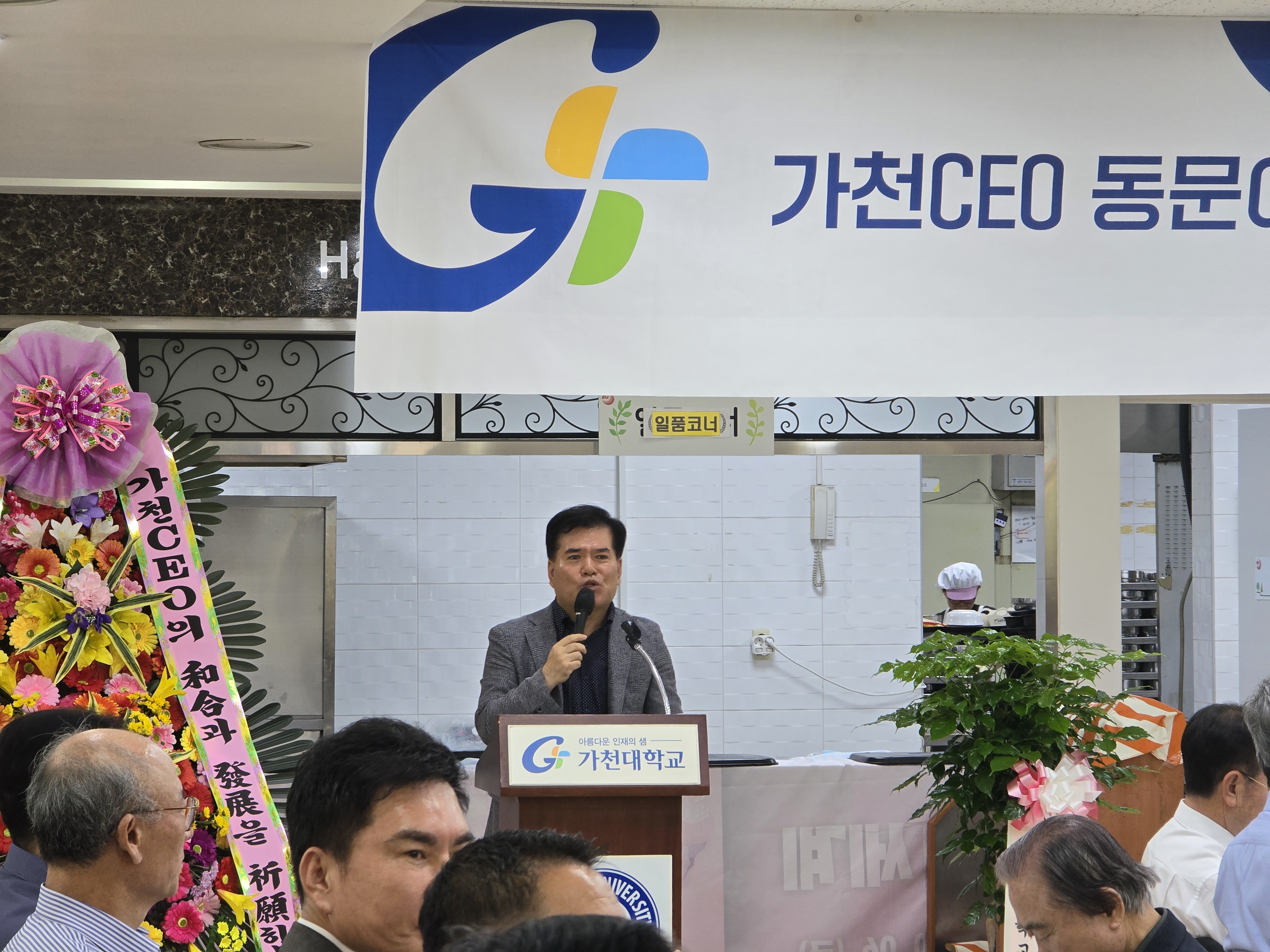20240710_120509.jpg 첨부 이미지