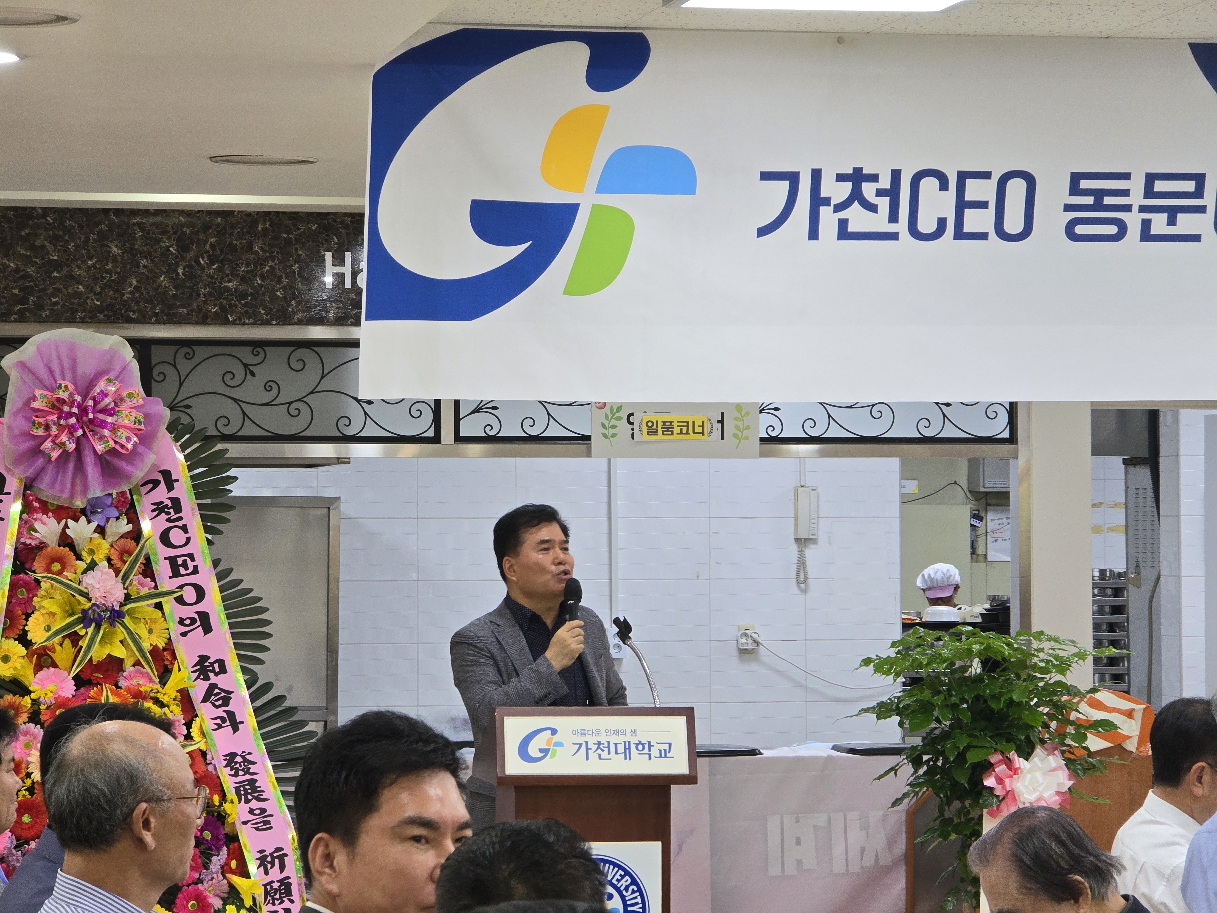20240710_120510.jpg 첨부 이미지