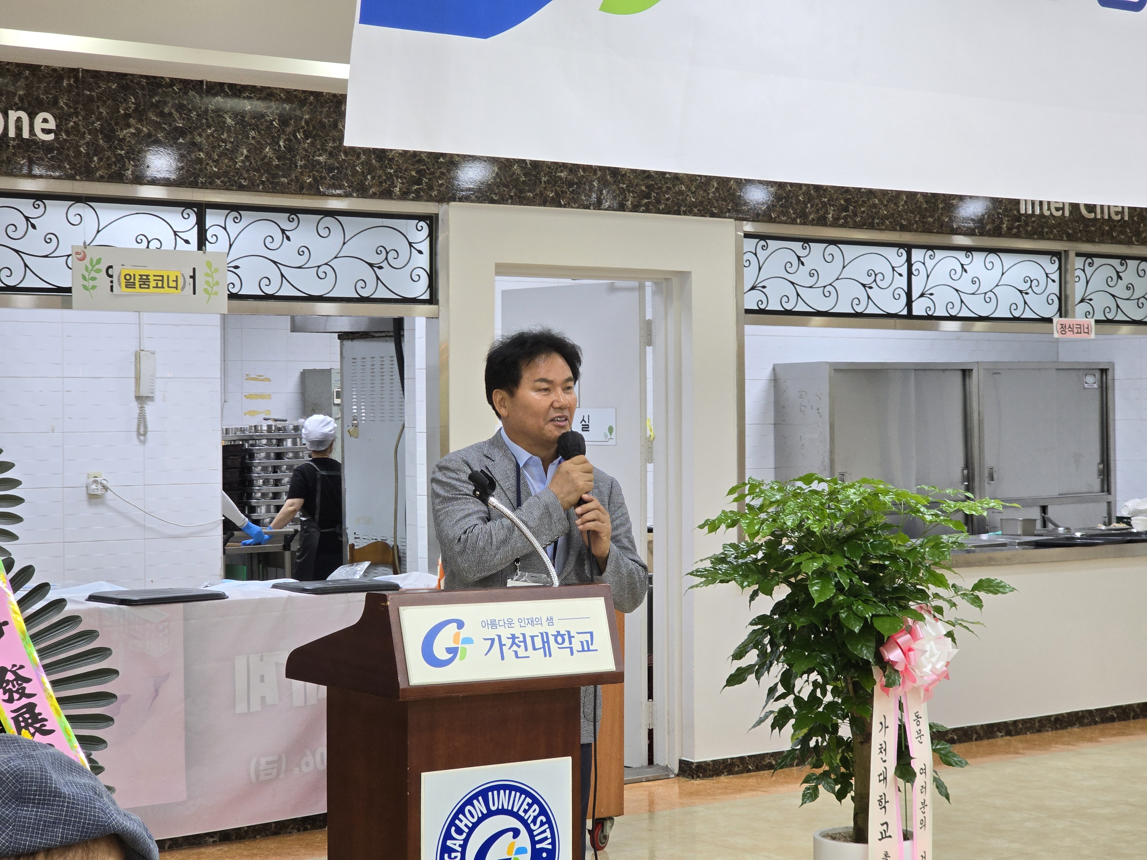 20240710_120638.jpg 첨부 이미지