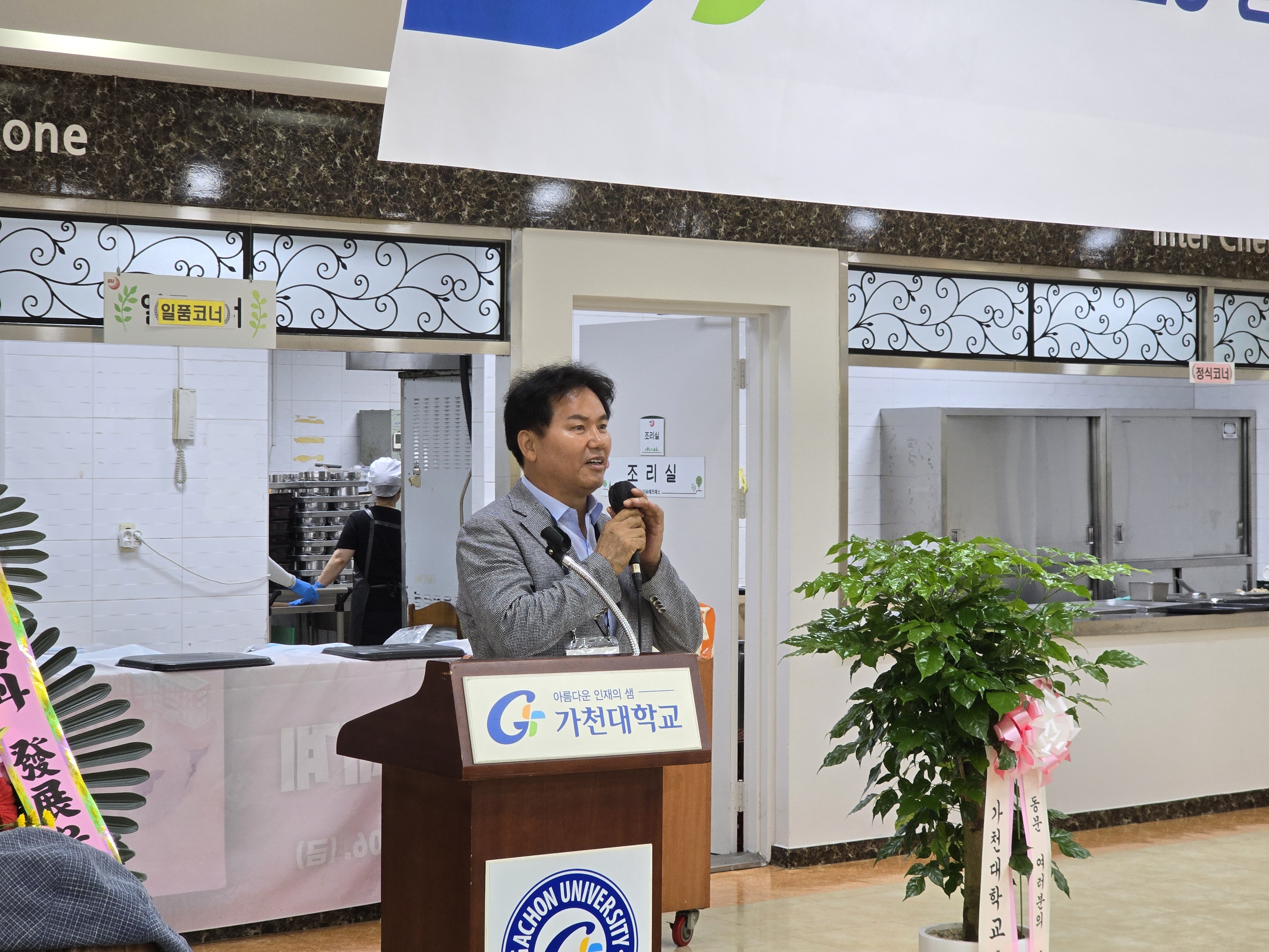 20240710_120639.jpg 첨부 이미지