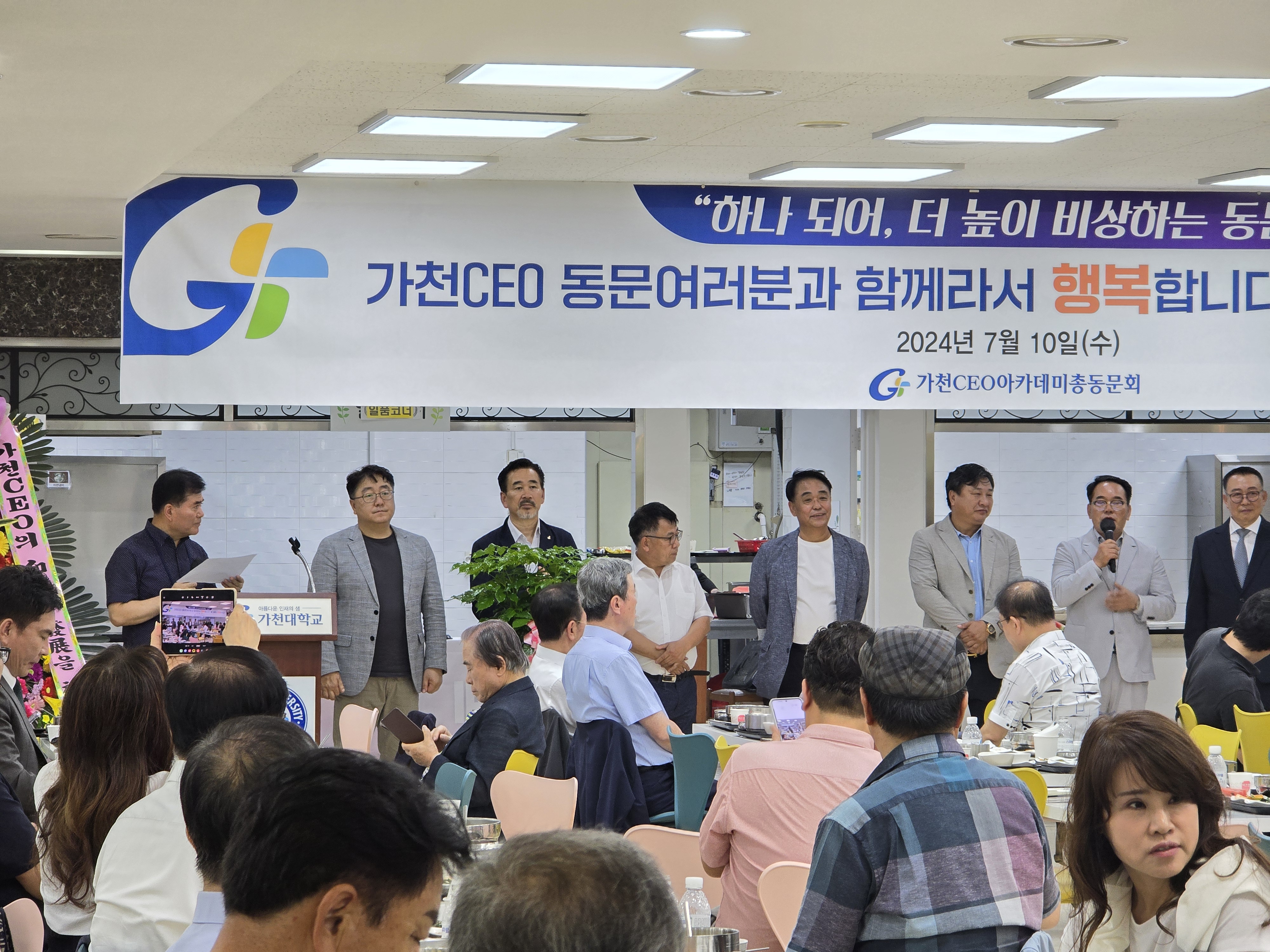 20240710_124929.jpg 첨부 이미지
