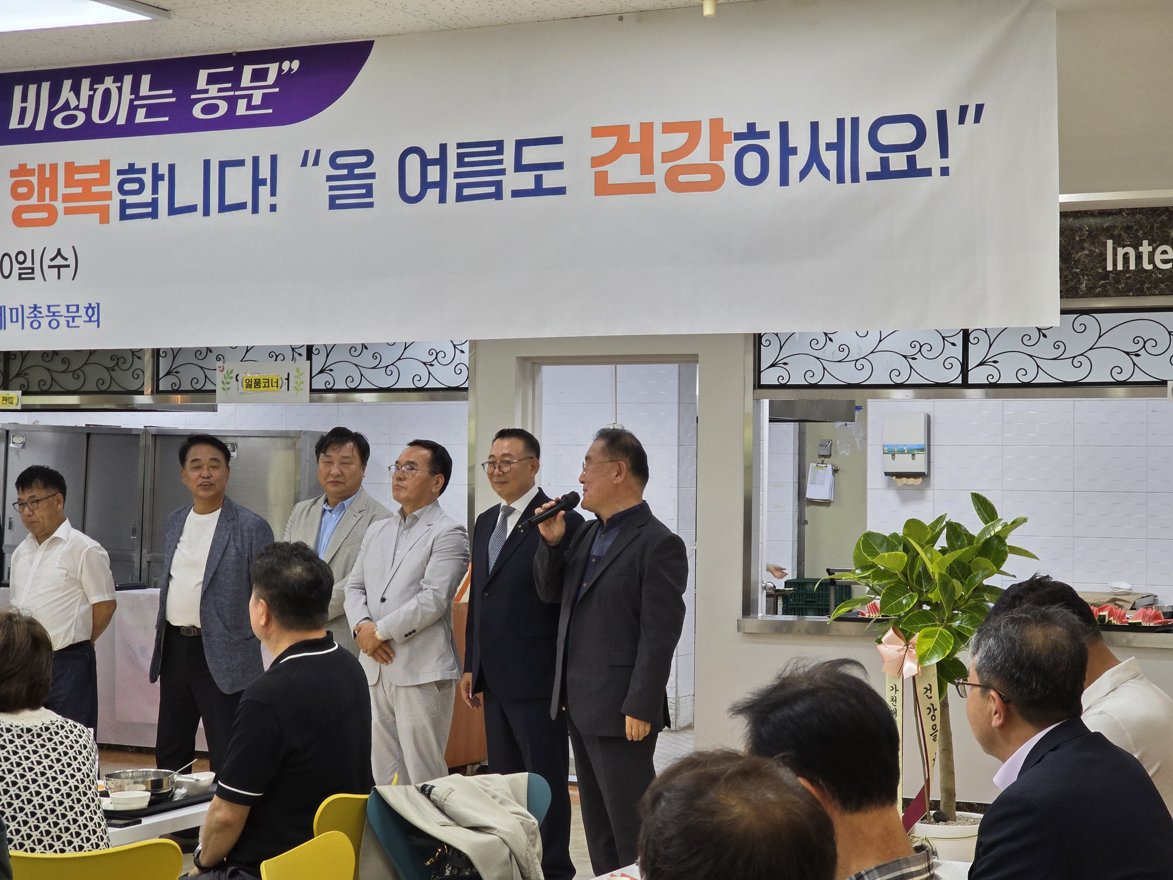 20240710_125028.jpg 첨부 이미지