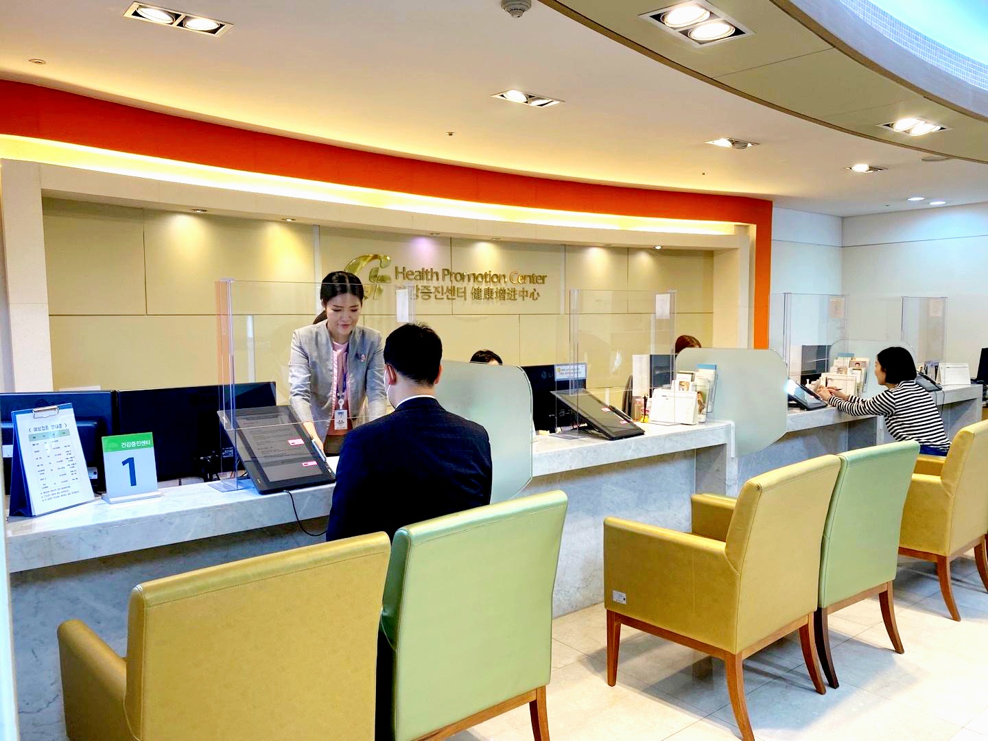 가천CEO 건강관리 서비스