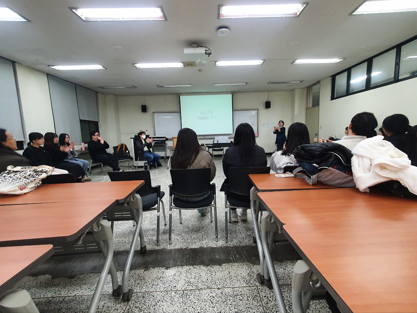 학교현장 학습자 기반 교수법 특강_1.png 첨부 이미지