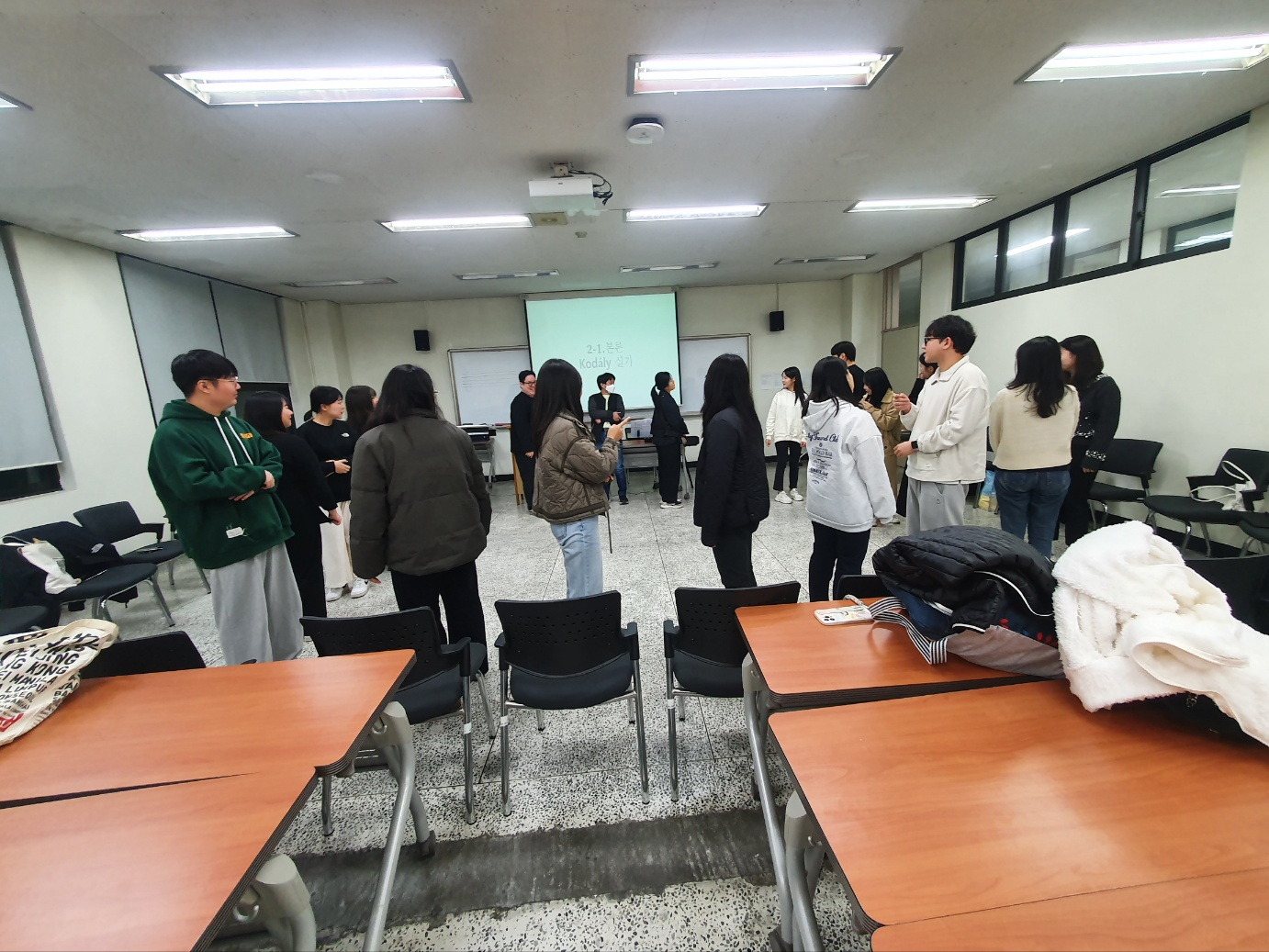 학교현장 학습자 기반 교수법 특강_2.png 첨부 이미지