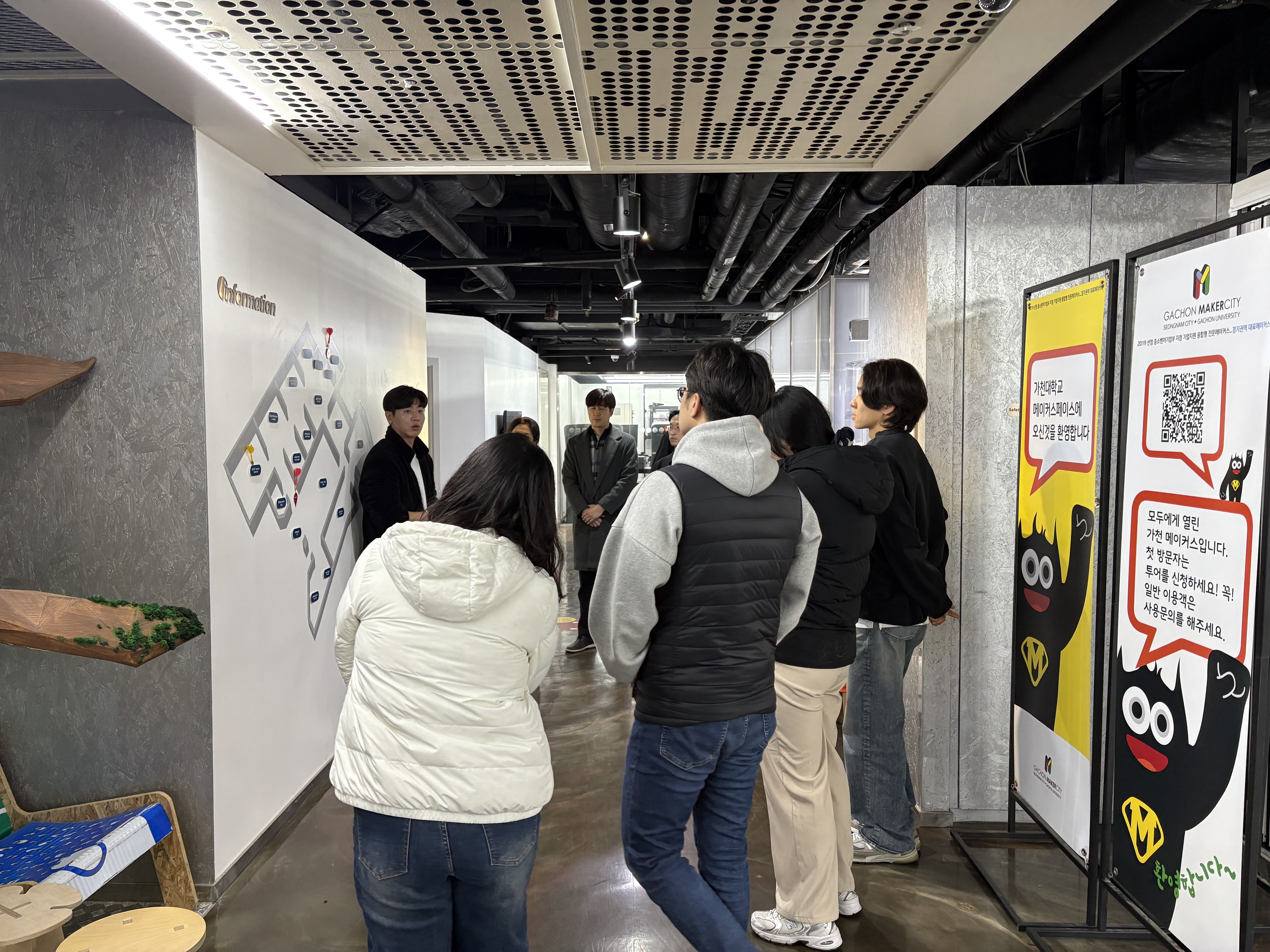 인공지능융합교육과 메이커 교육 (1).jpg 첨부 이미지