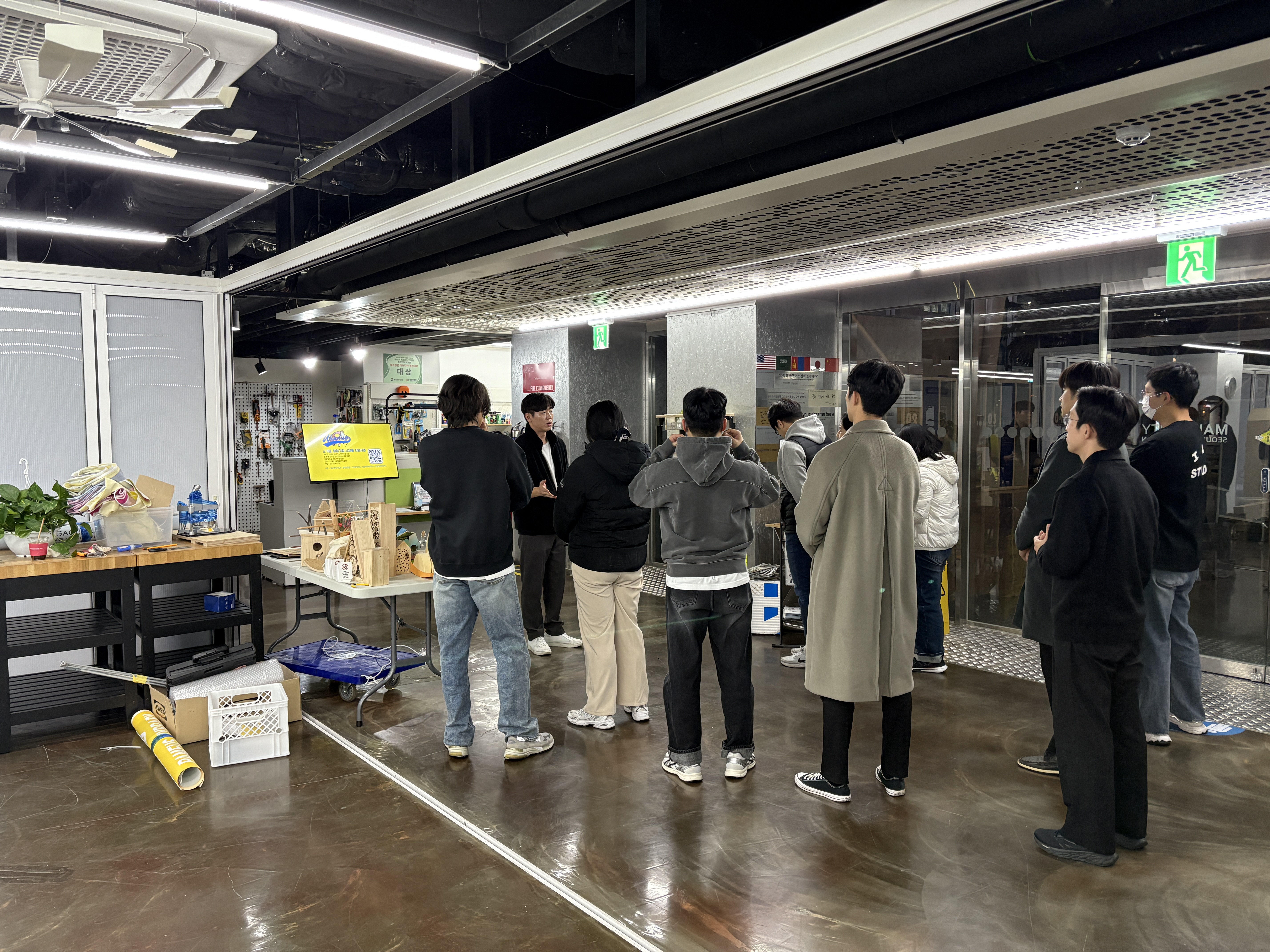 인공지능융합교육과 메이커 교육 (3).jpg 첨부 이미지