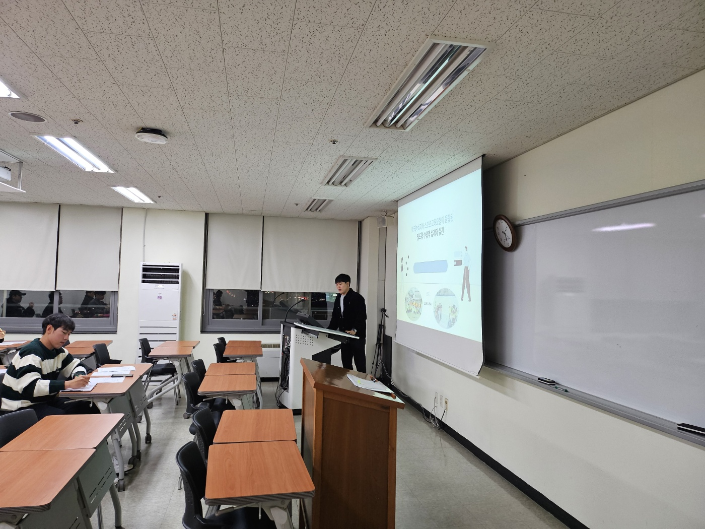 테크놀로지와 스포츠교육모형이 융합된 체육수업의 설계와 경험 탐색_1.png 첨부 이미지