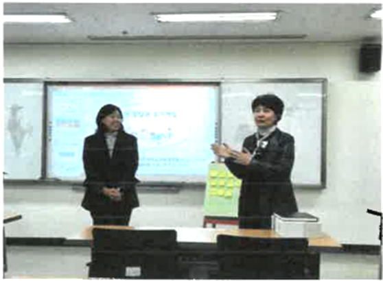 영유아 발달과 조기 개입_1.png 첨부 이미지