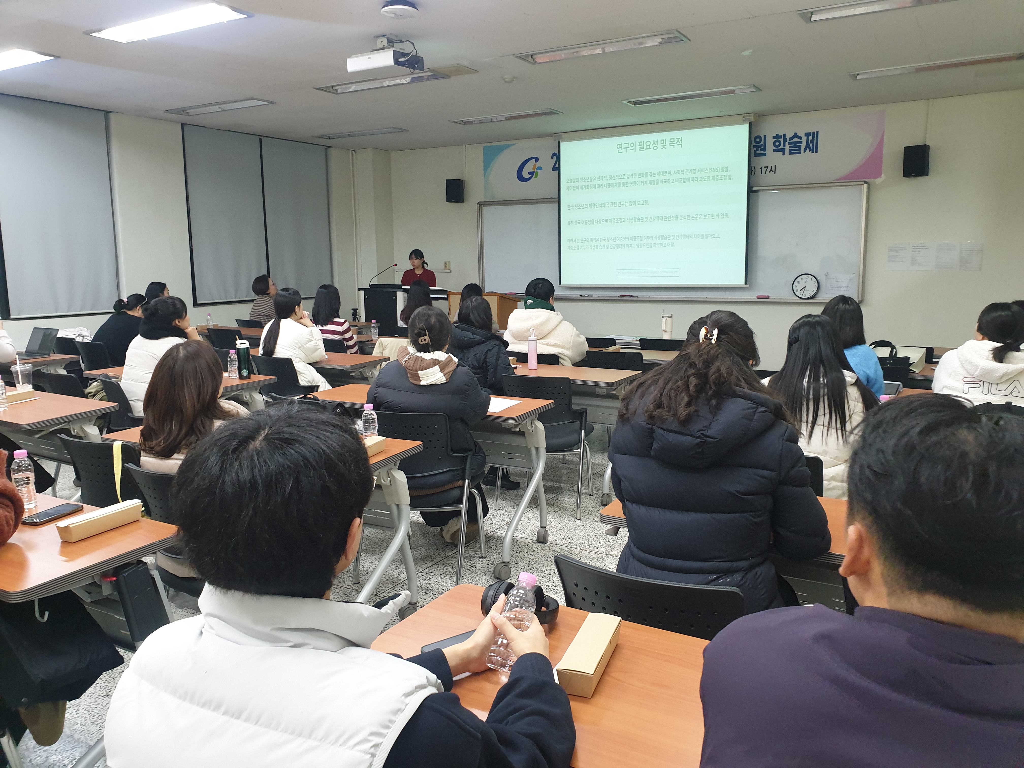 발표사진2.jpg 첨부 이미지