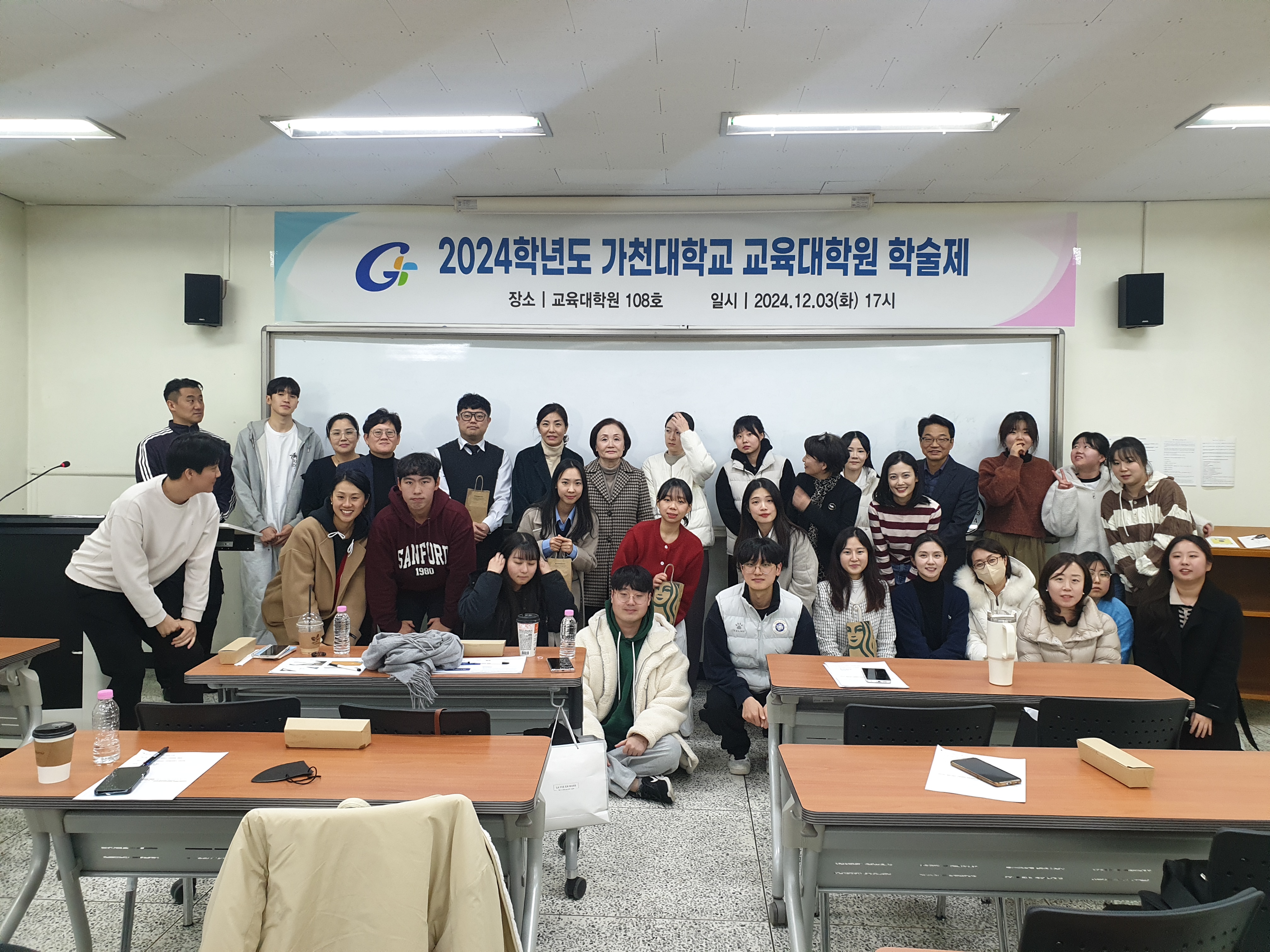 단체사진2.jpg 첨부 이미지