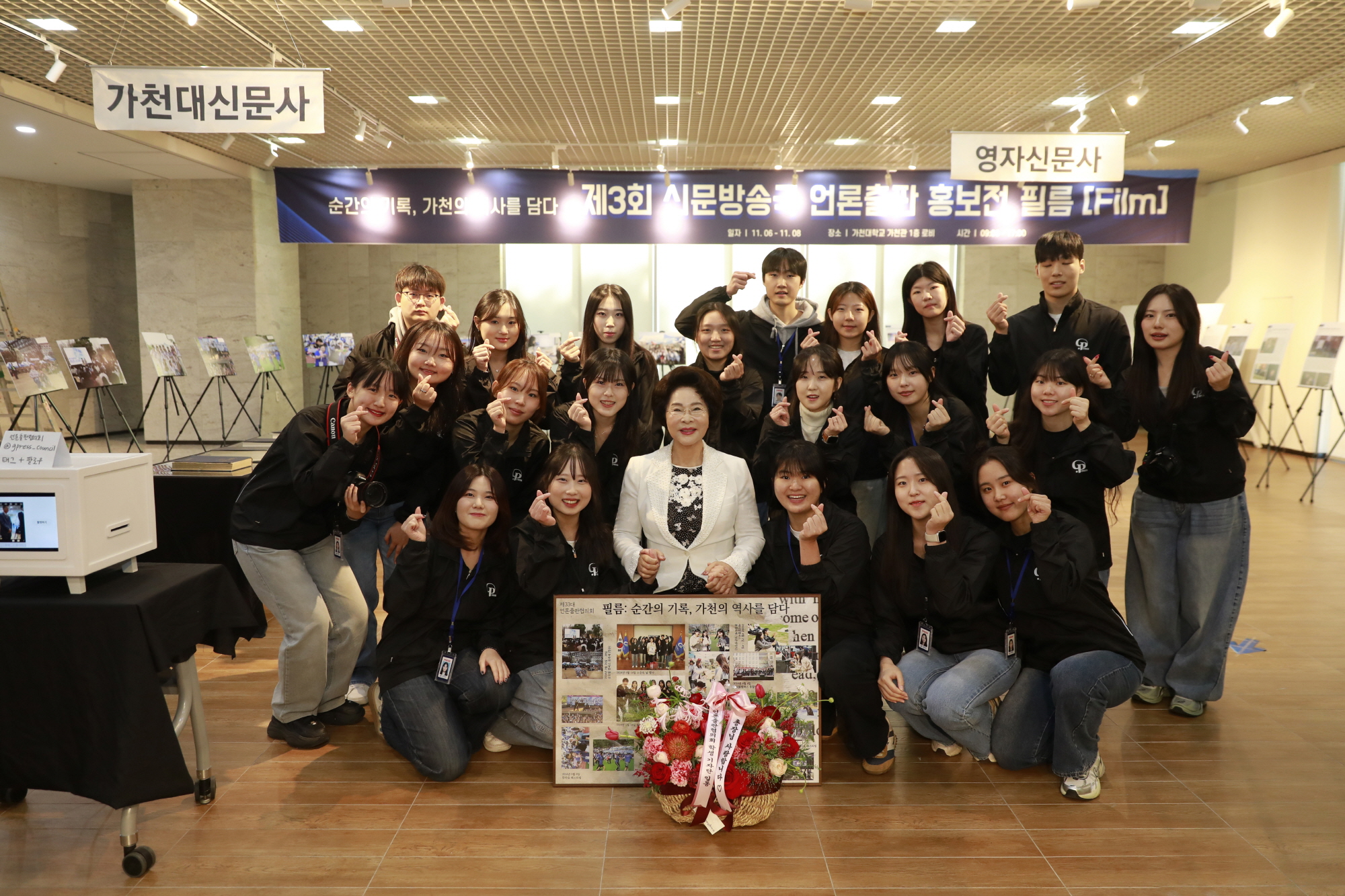 00_241106_언출협 (58).JPG 첨부 이미지