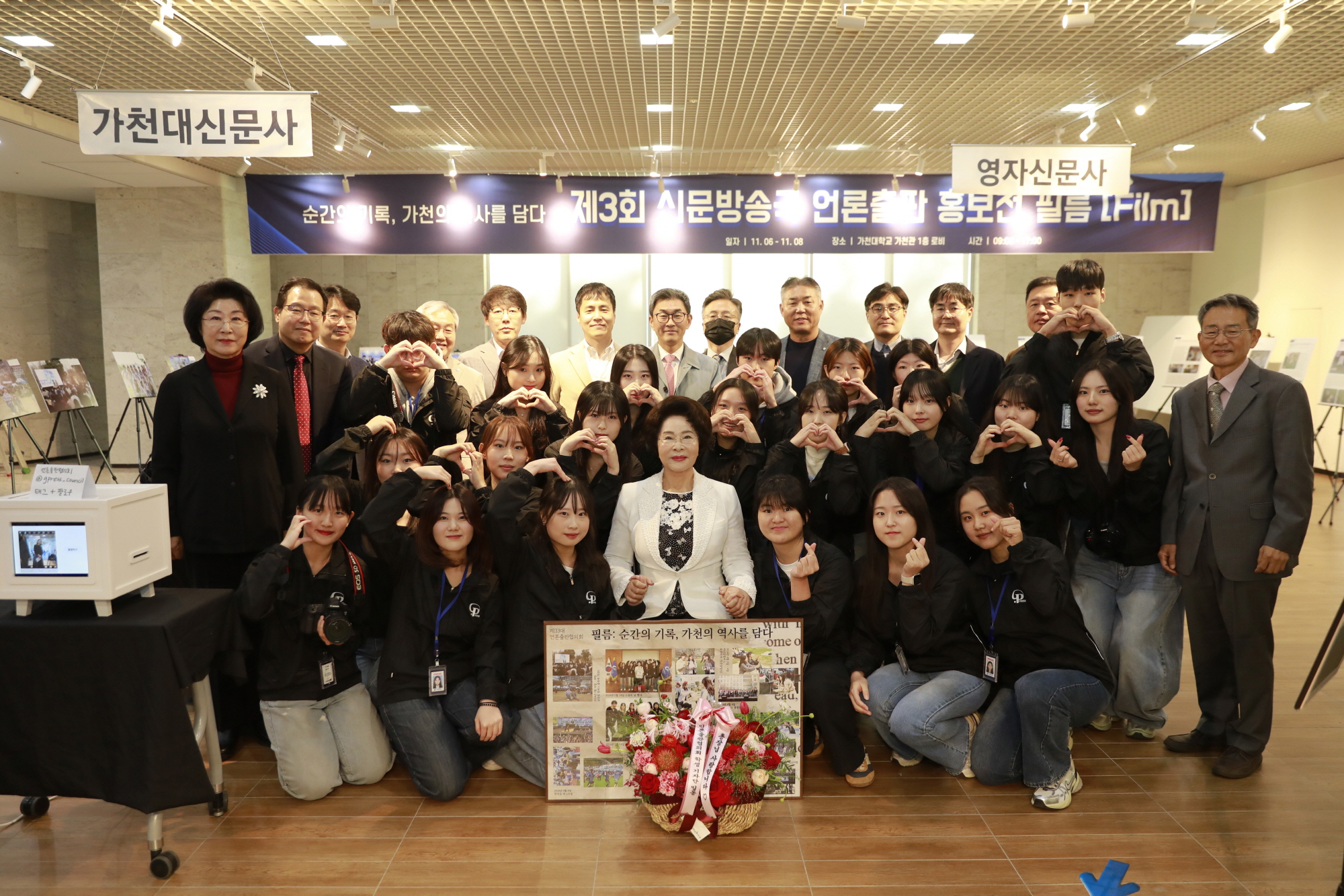 00_241106_언출협 (69).JPG 첨부 이미지