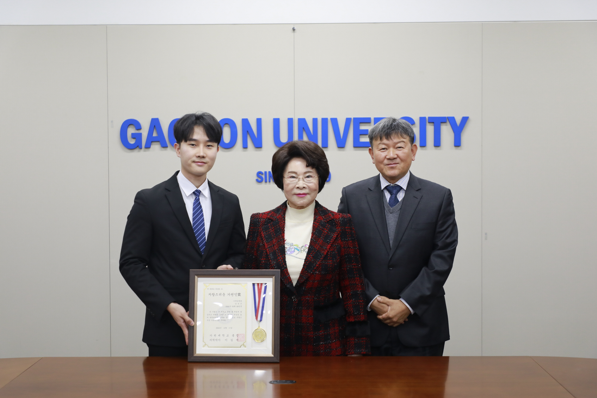 00_241212_교무위원회의 (63).JPG 첨부 이미지