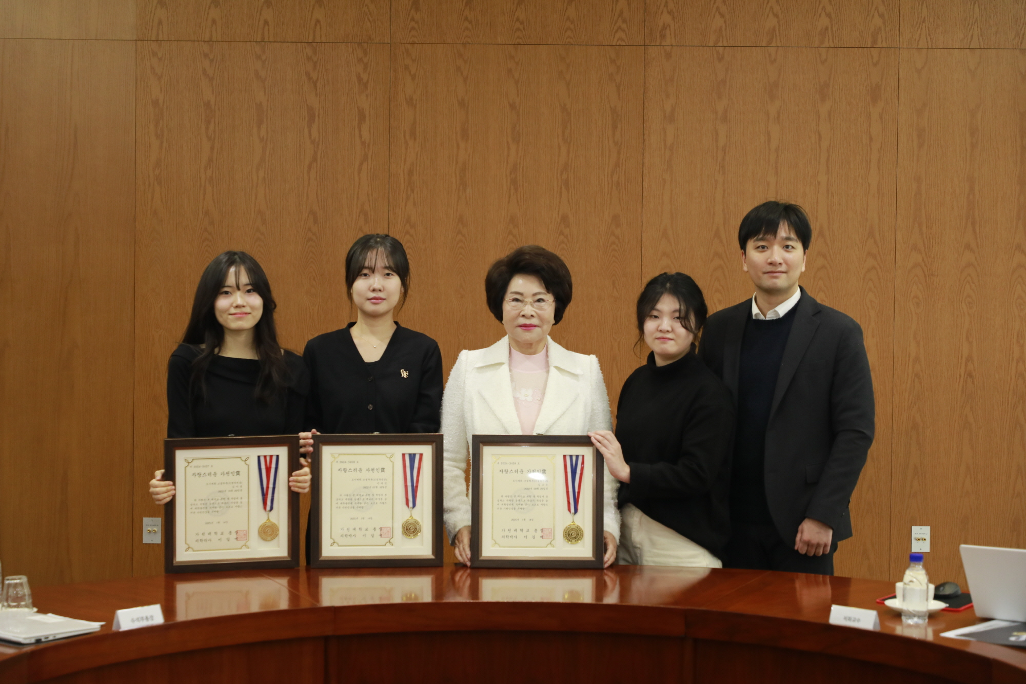 00_240114_자랑스런가천인 (15).JPG 첨부 이미지