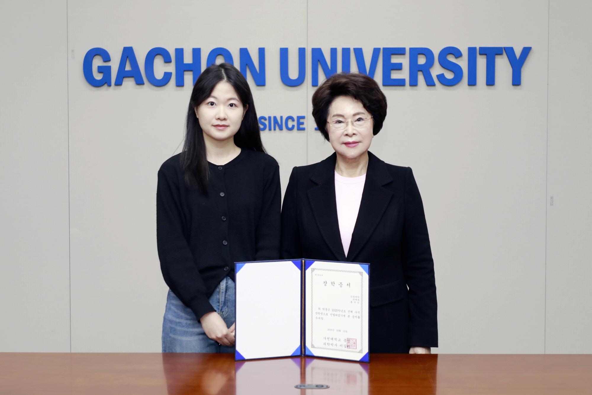 00_250312_수석입학생 (20).JPG 첨부 이미지