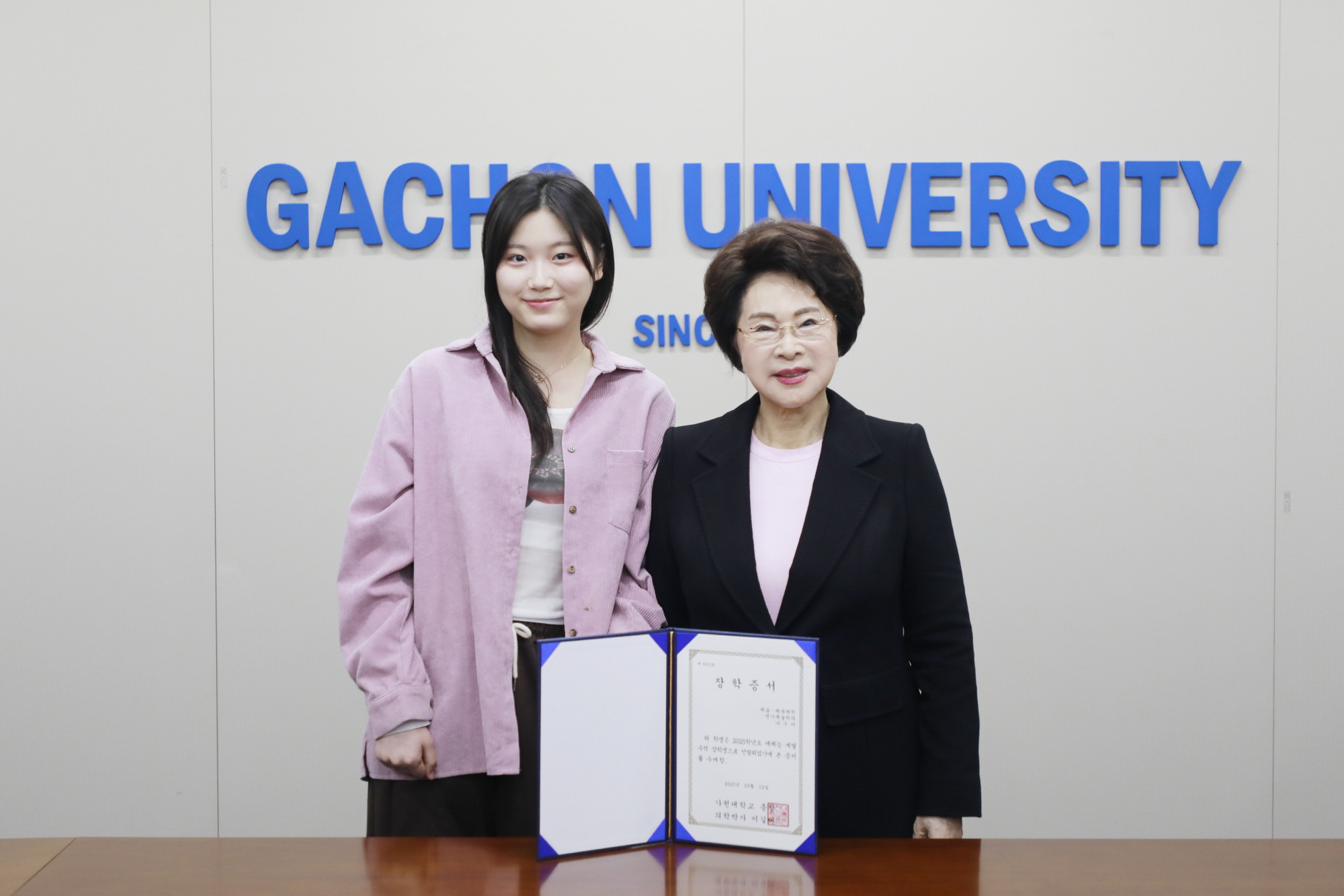 00_250312_수석입학생 (40).JPG 첨부 이미지