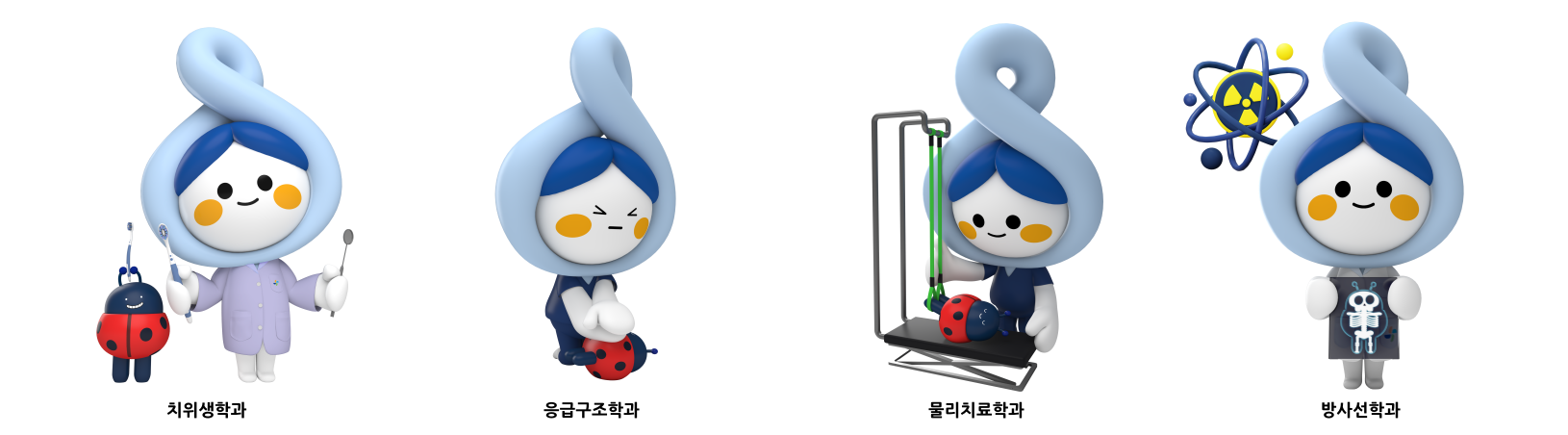 17.의과학대학 사진