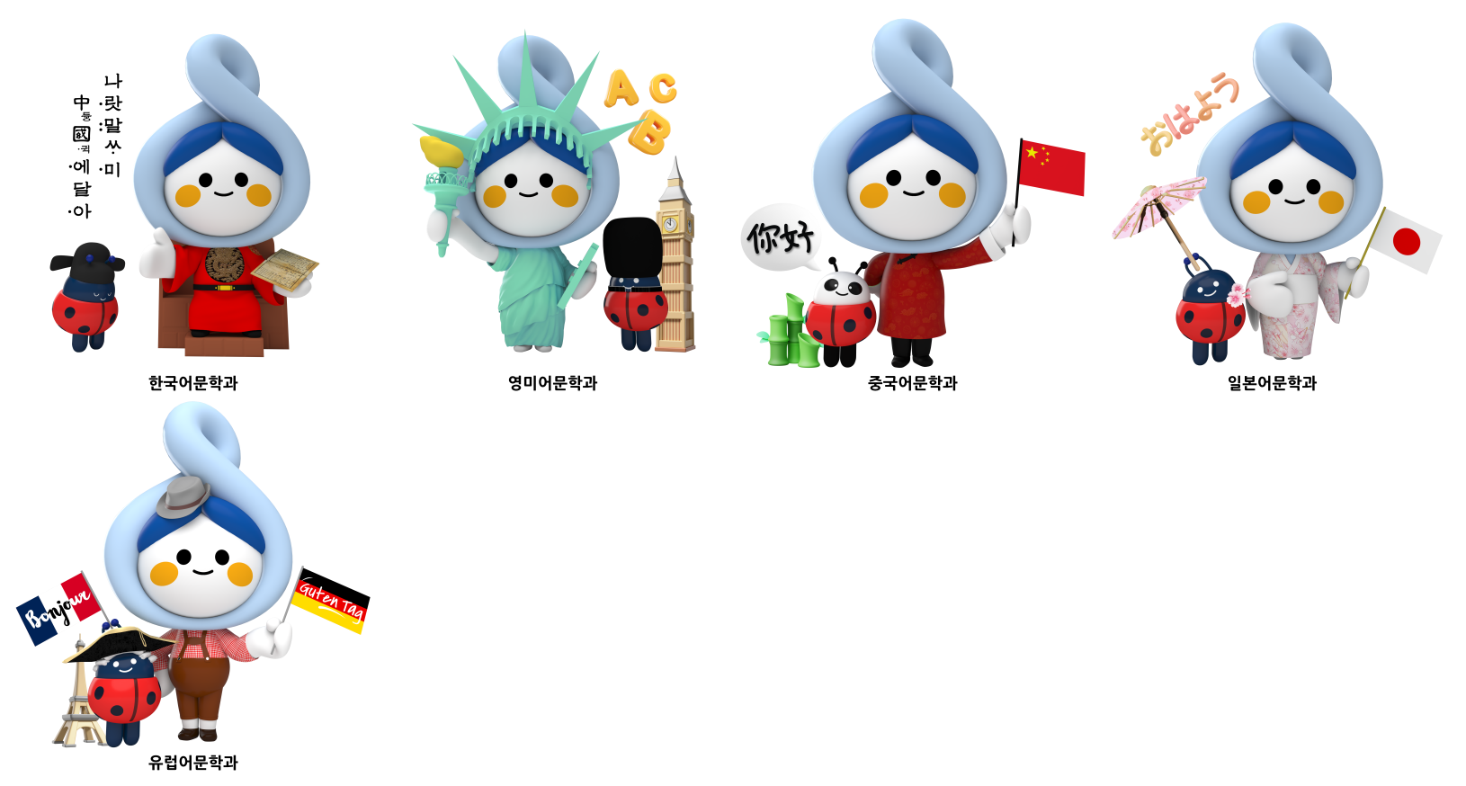4.AI인문대학 사진