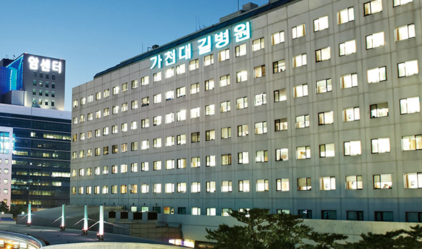 의과대학