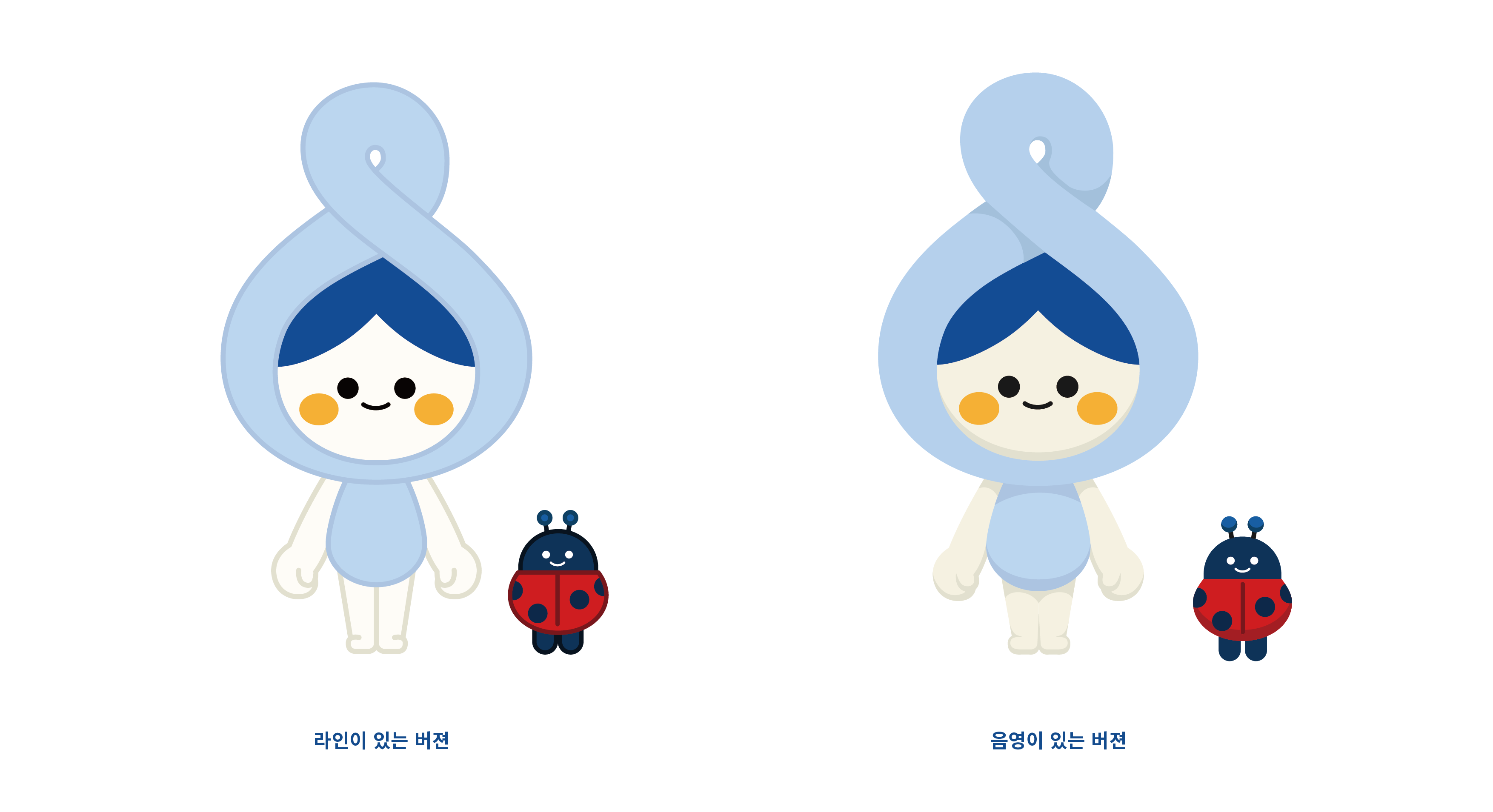 마스코드2D 사진