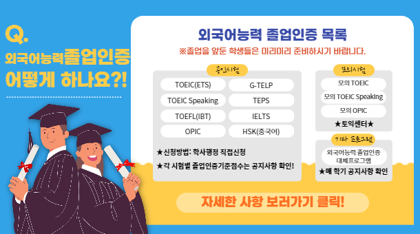팝업
