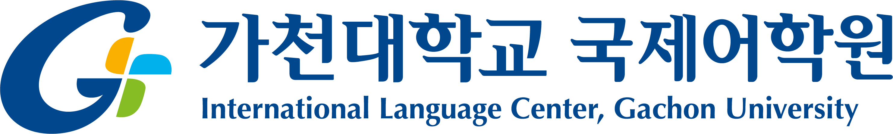 가천대학교