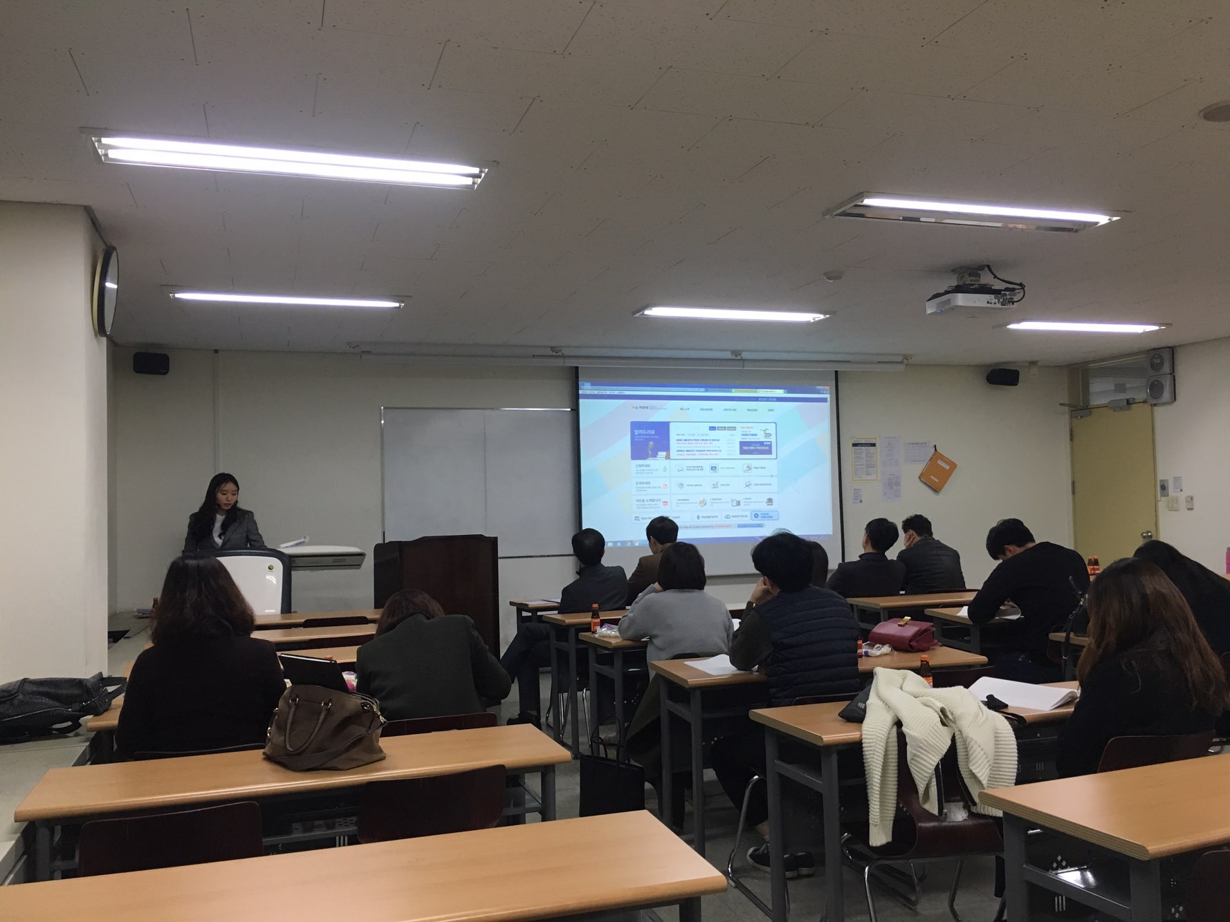 방사선2.jpg 첨부 이미지
