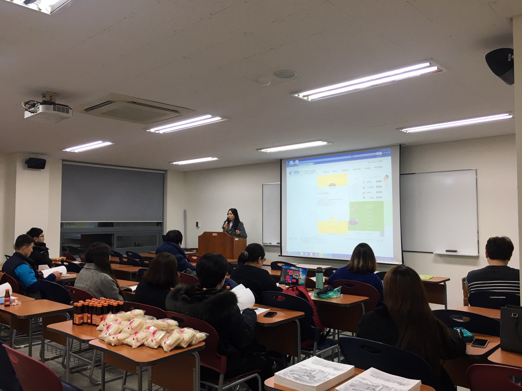 물리치료2.jpg 첨부 이미지