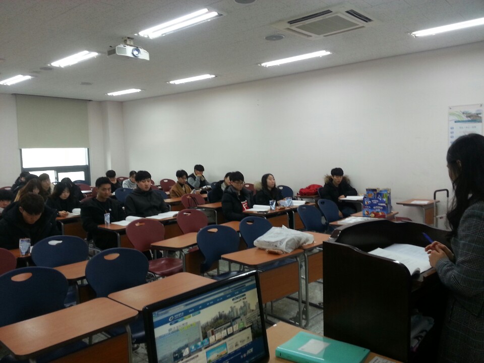 체육2.jpg 첨부 이미지