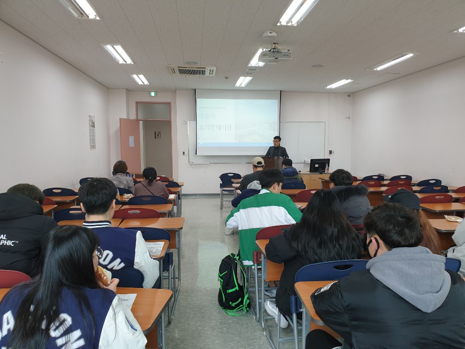 KakaoTalk_20190304_194214109.jpg 첨부 이미지