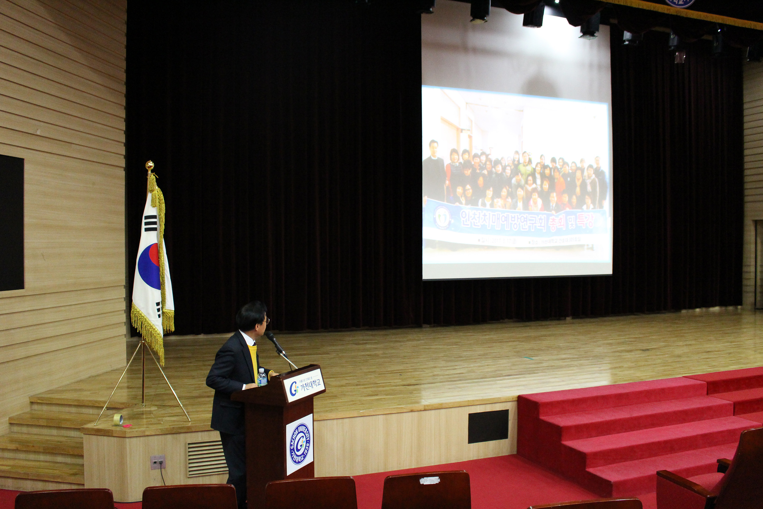 IMG_3417(1).jpg 첨부 이미지