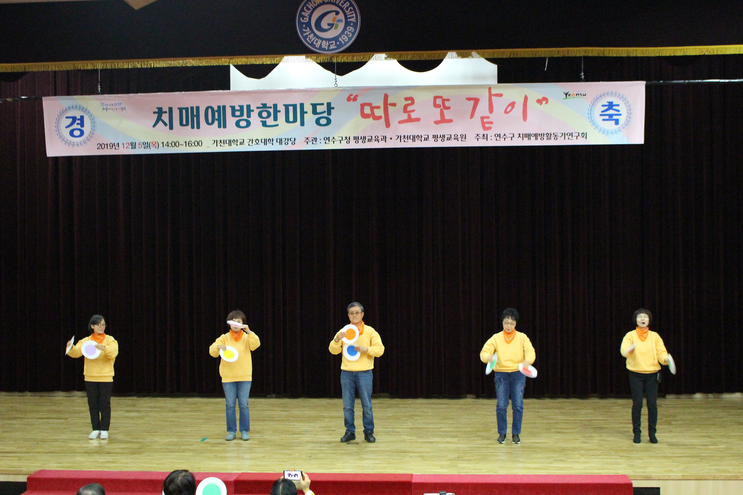 IMG_3441(1).jpg 첨부 이미지