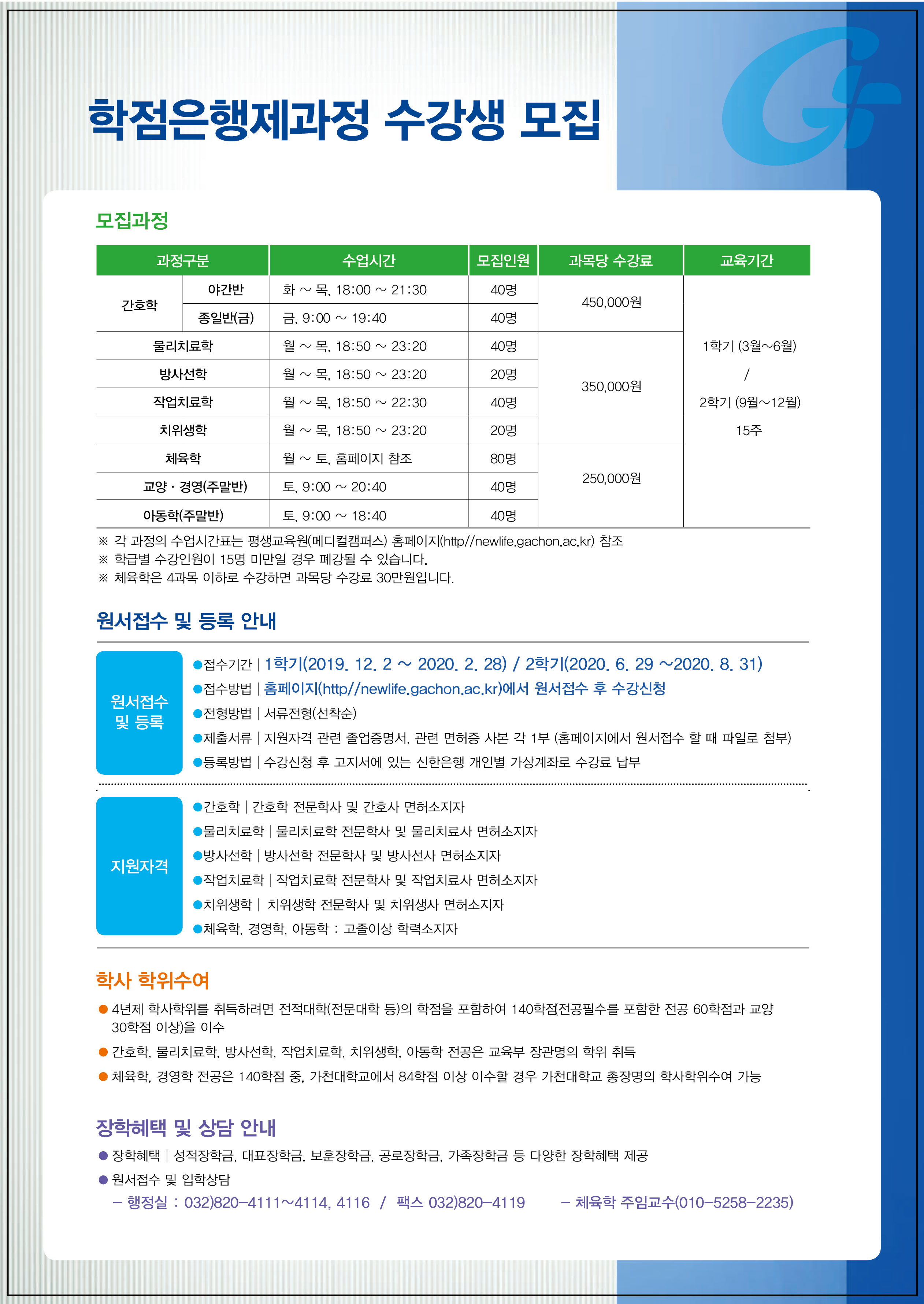 03.jpg 첨부 이미지