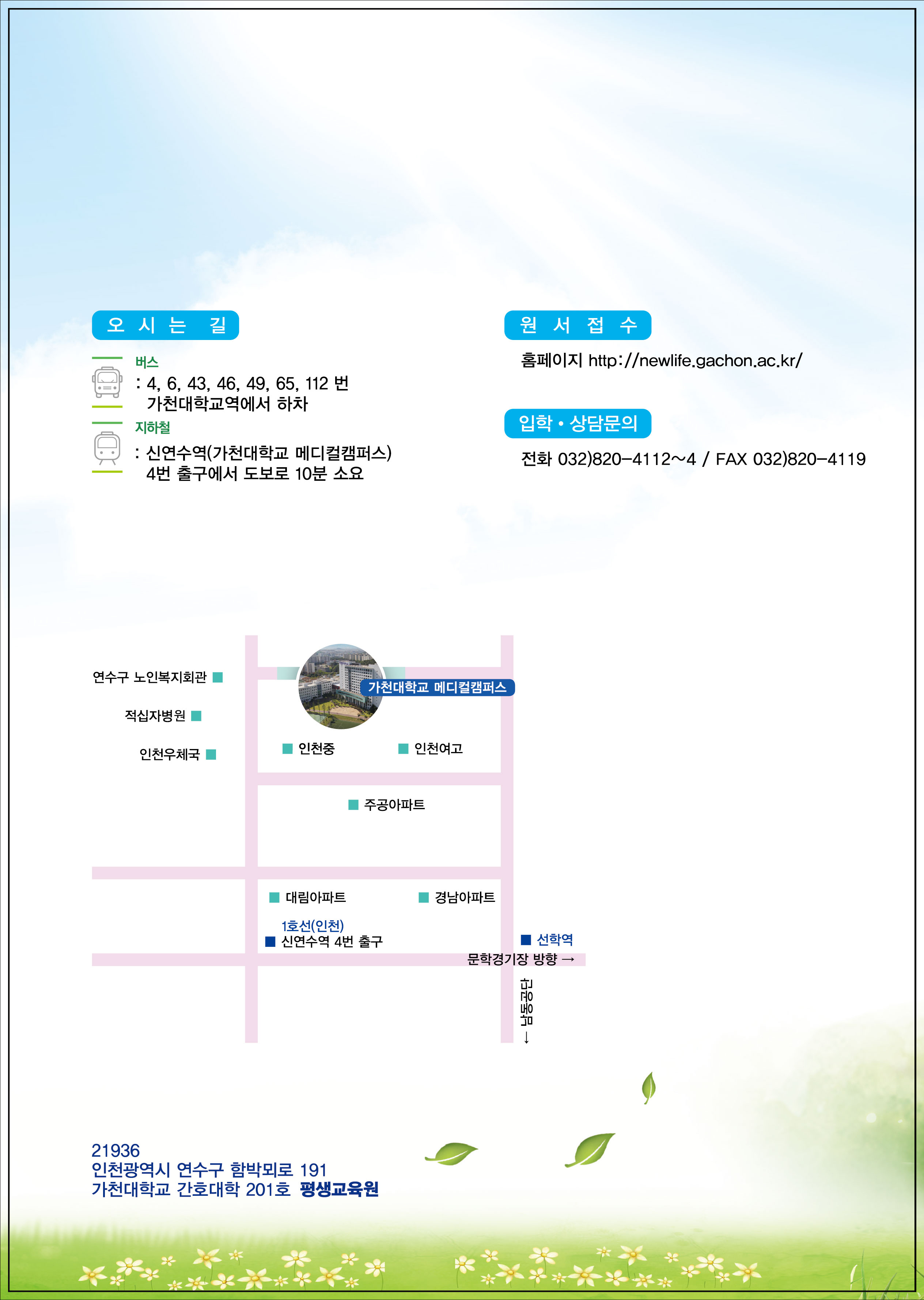 05.jpg 첨부 이미지