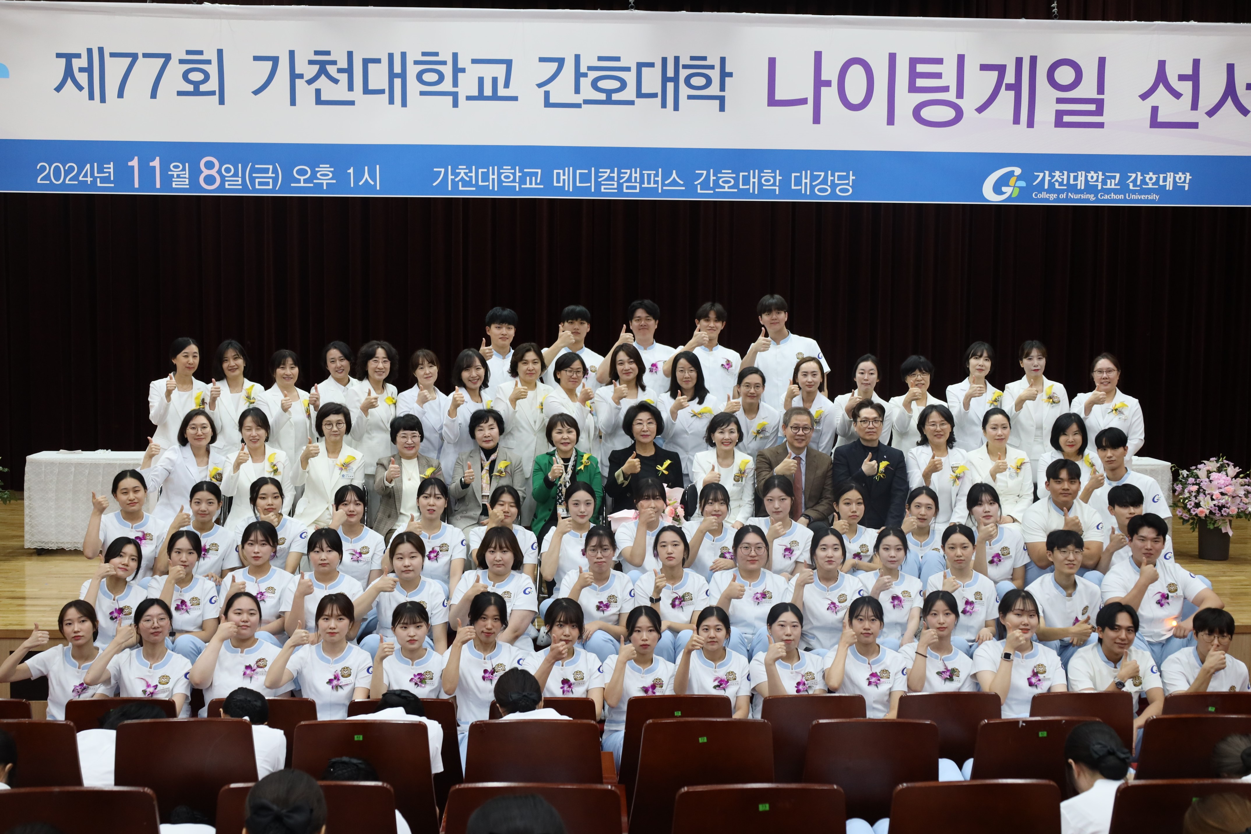 001A8775.JPG 첨부 이미지