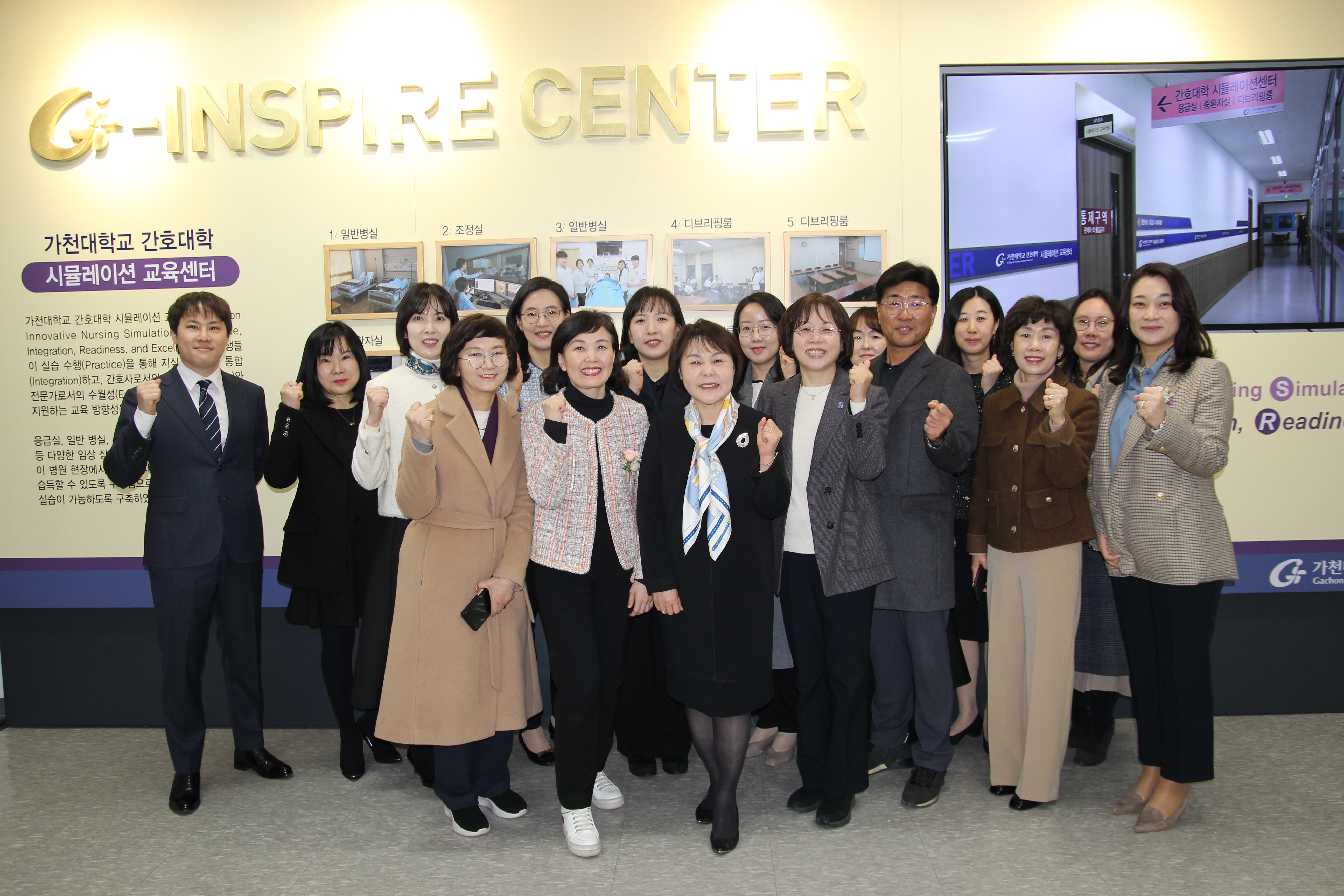 시뮬레이션 센터 개소식4.JPG 첨부 이미지