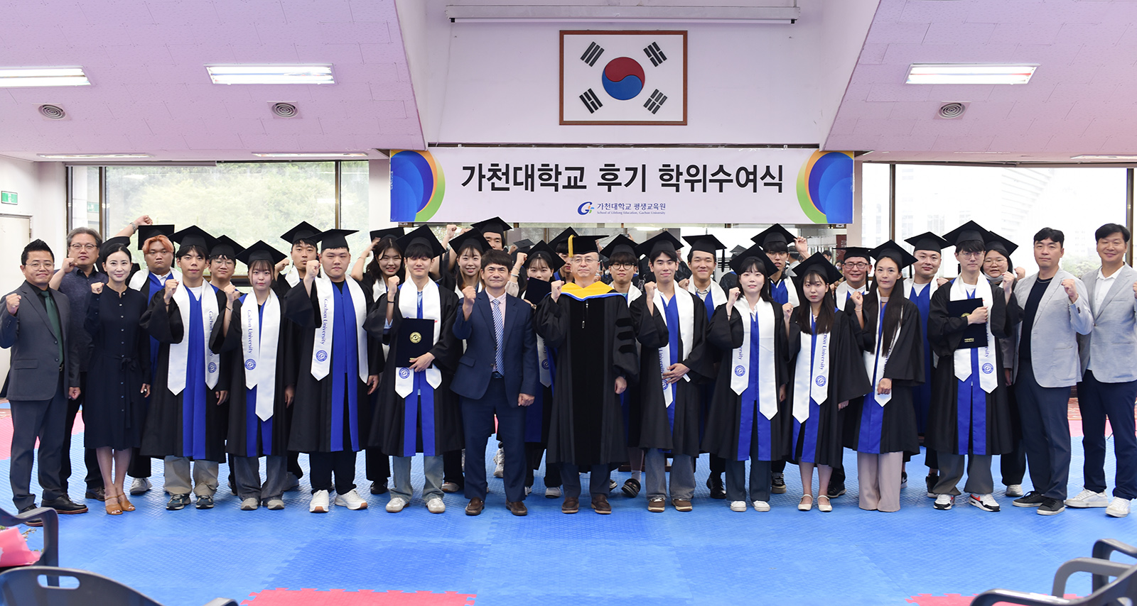 2024후기학위수여식(평생)_홈페이지용1.JPG 첨부 이미지
