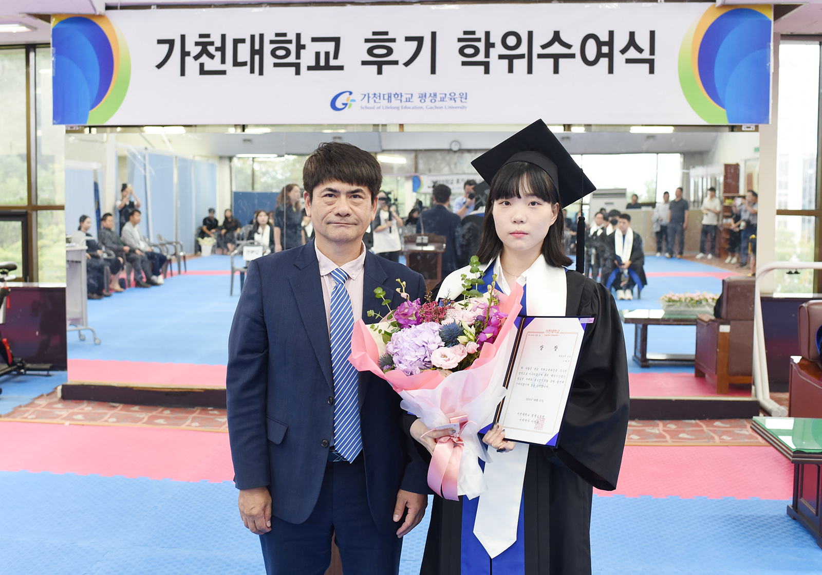 2024후기학위수여식(평생)_홈페이지용4.JPG 첨부 이미지