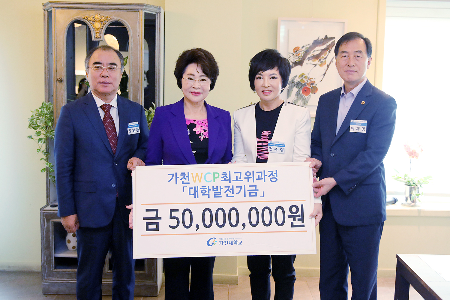 2020_08_11_0001.jpg 첨부 이미지