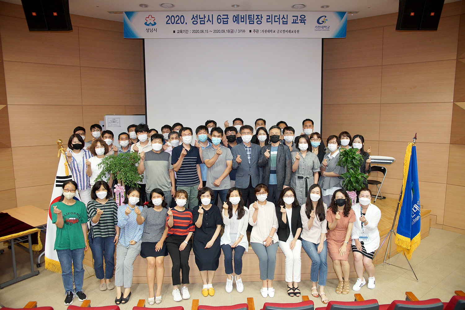 2020_08_31_0041.jpg 첨부 이미지